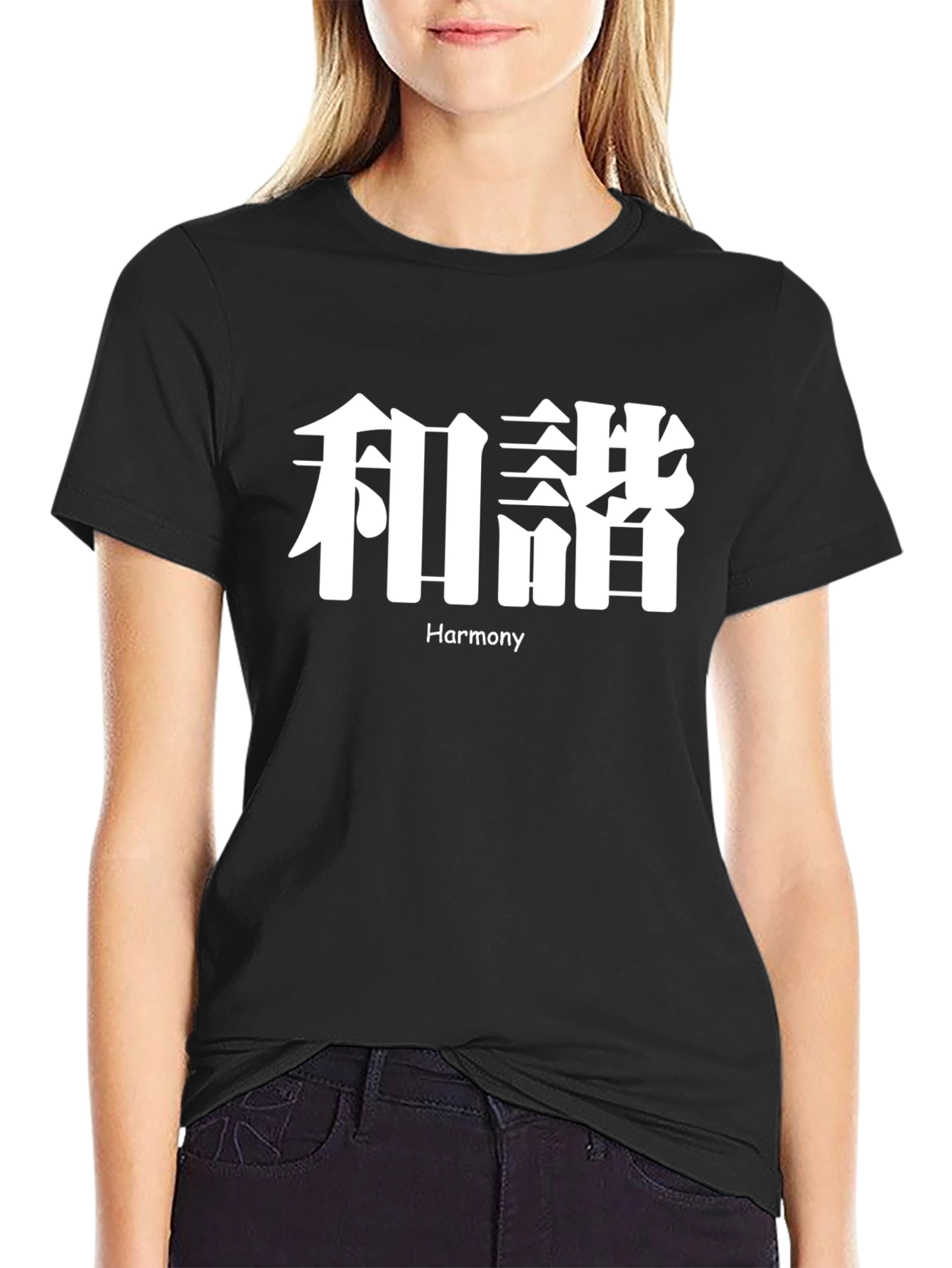Harmony Graphic Tee - Black