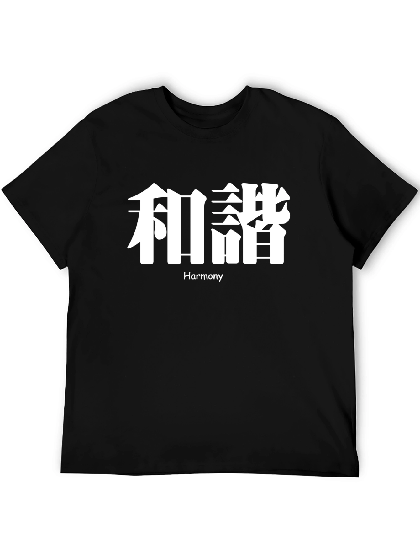 Harmony Graphic Tee - Black