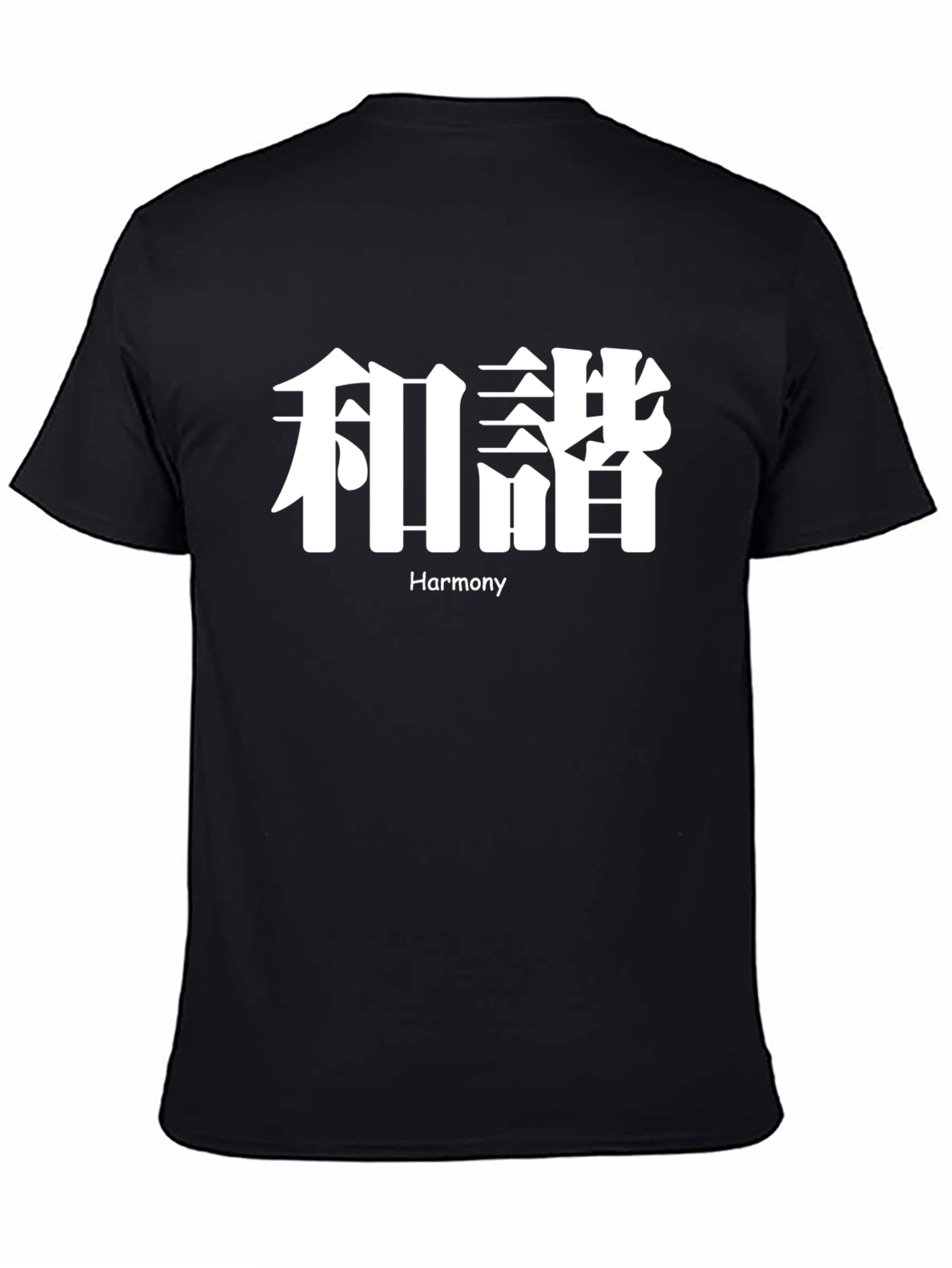 Harmony Graphic Tee - Black