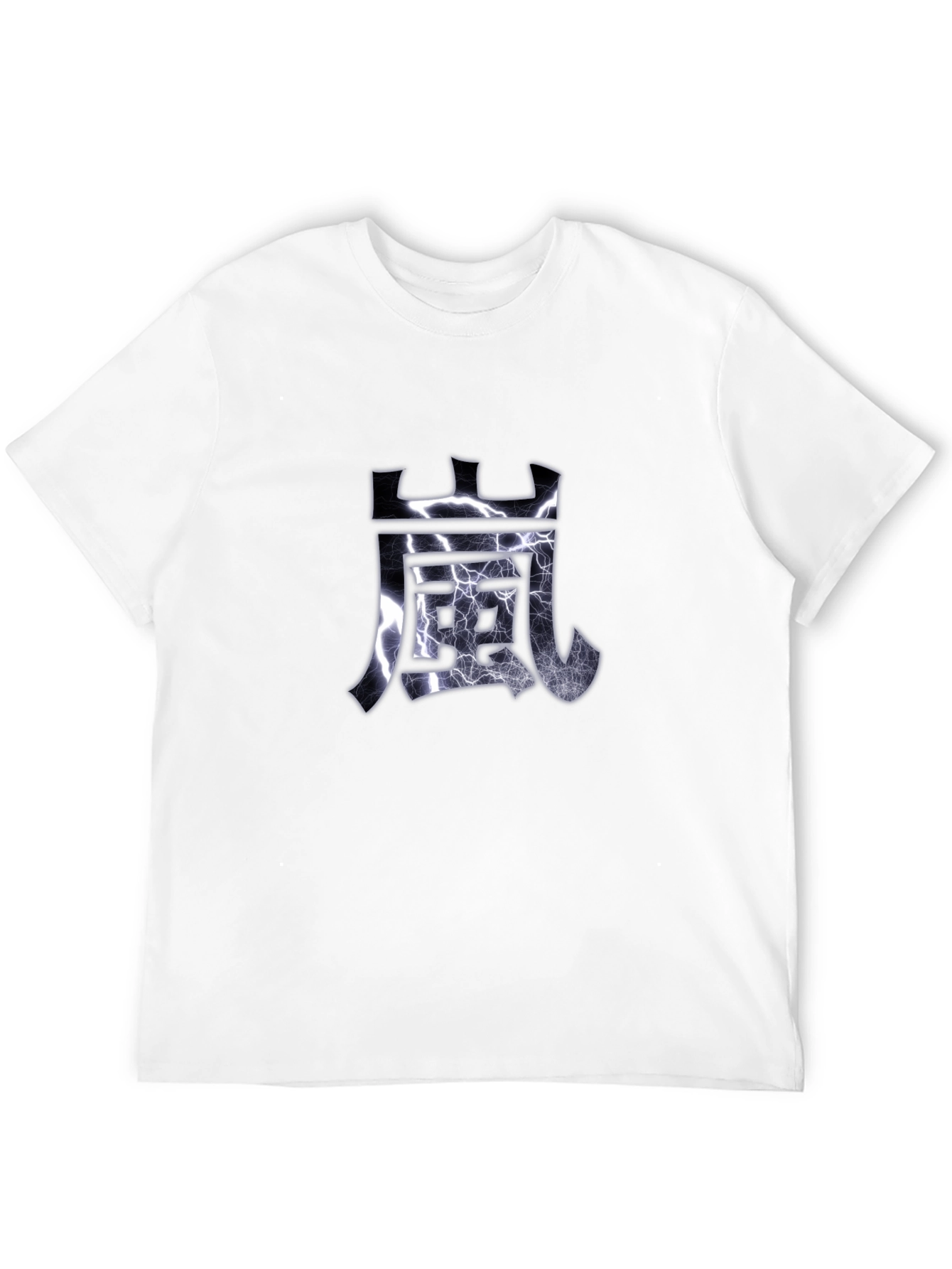Japanese Symbol T-Shirt - Electric Wind Graphic Tee