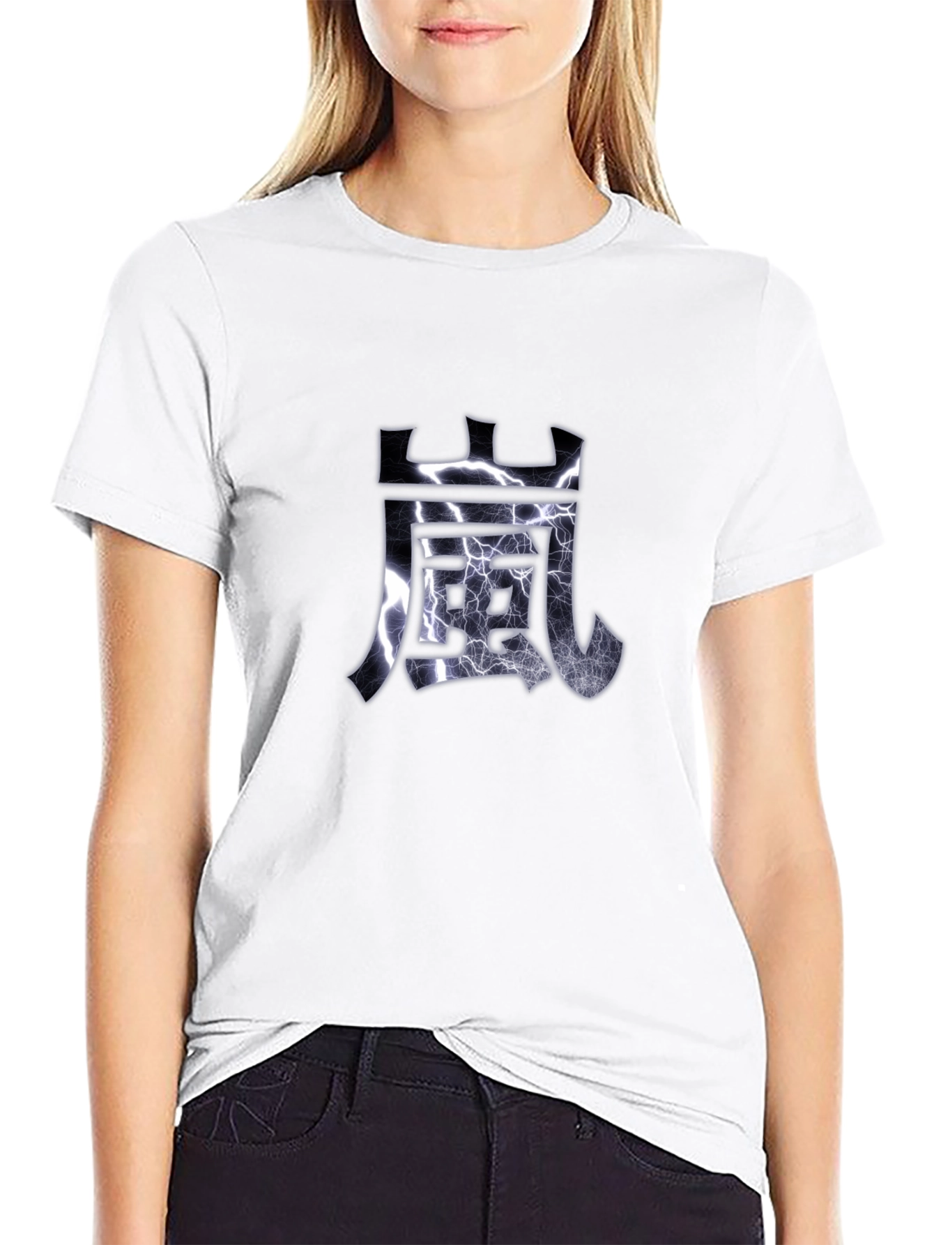 Japanese Symbol T-Shirt - Electric Wind Graphic Tee