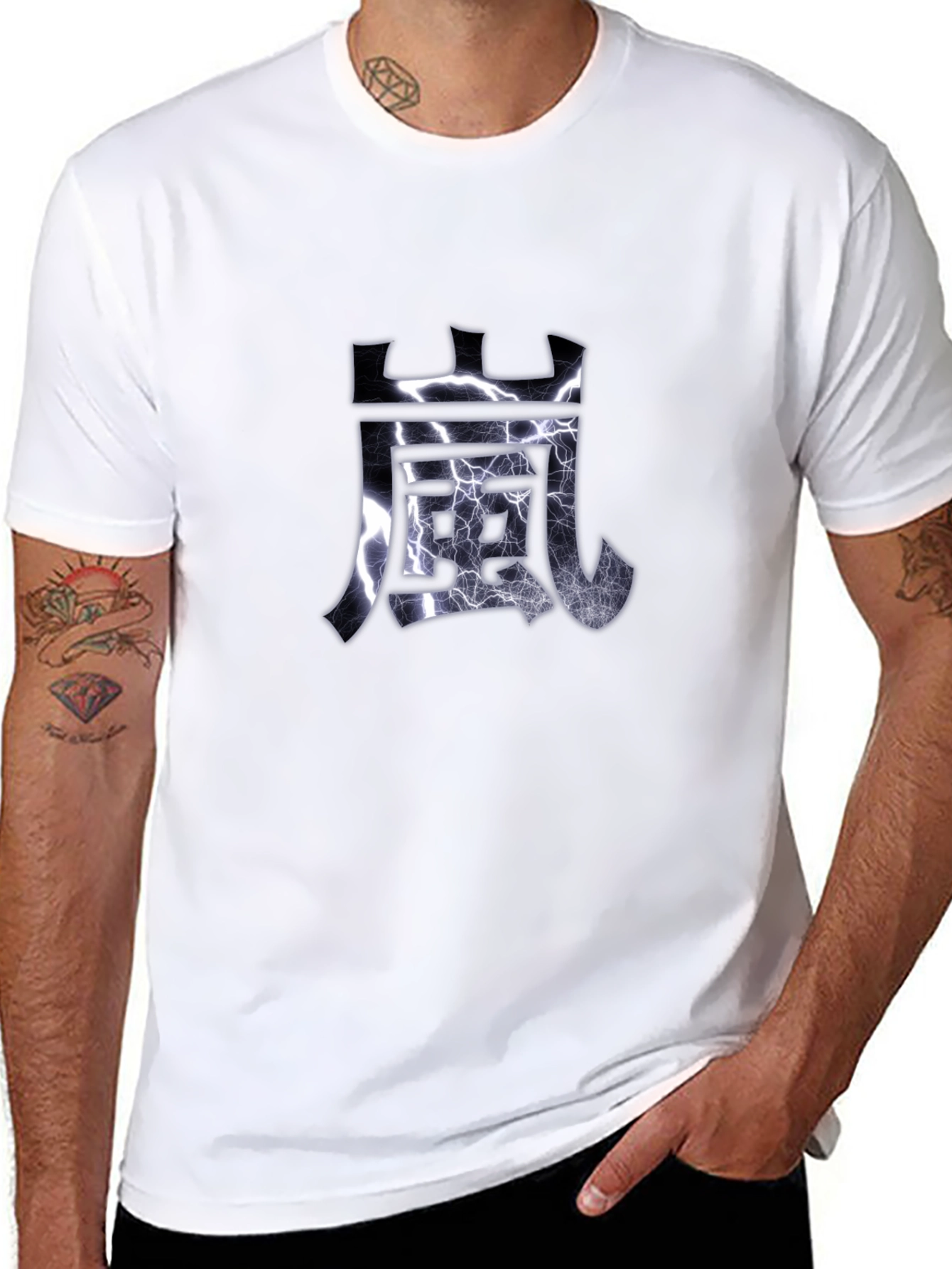 Japanese Symbol T-Shirt - Electric Wind Graphic Tee