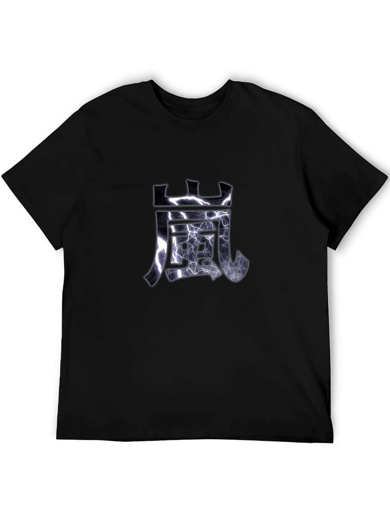 Japanese Symbol T-Shirt - Electric Wind Graphic Tee