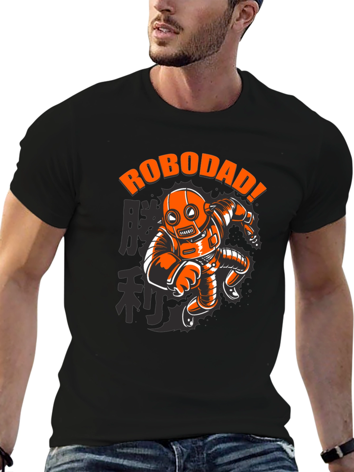 RoboDad Black T-Shirt - Cool Robot Dad Tee