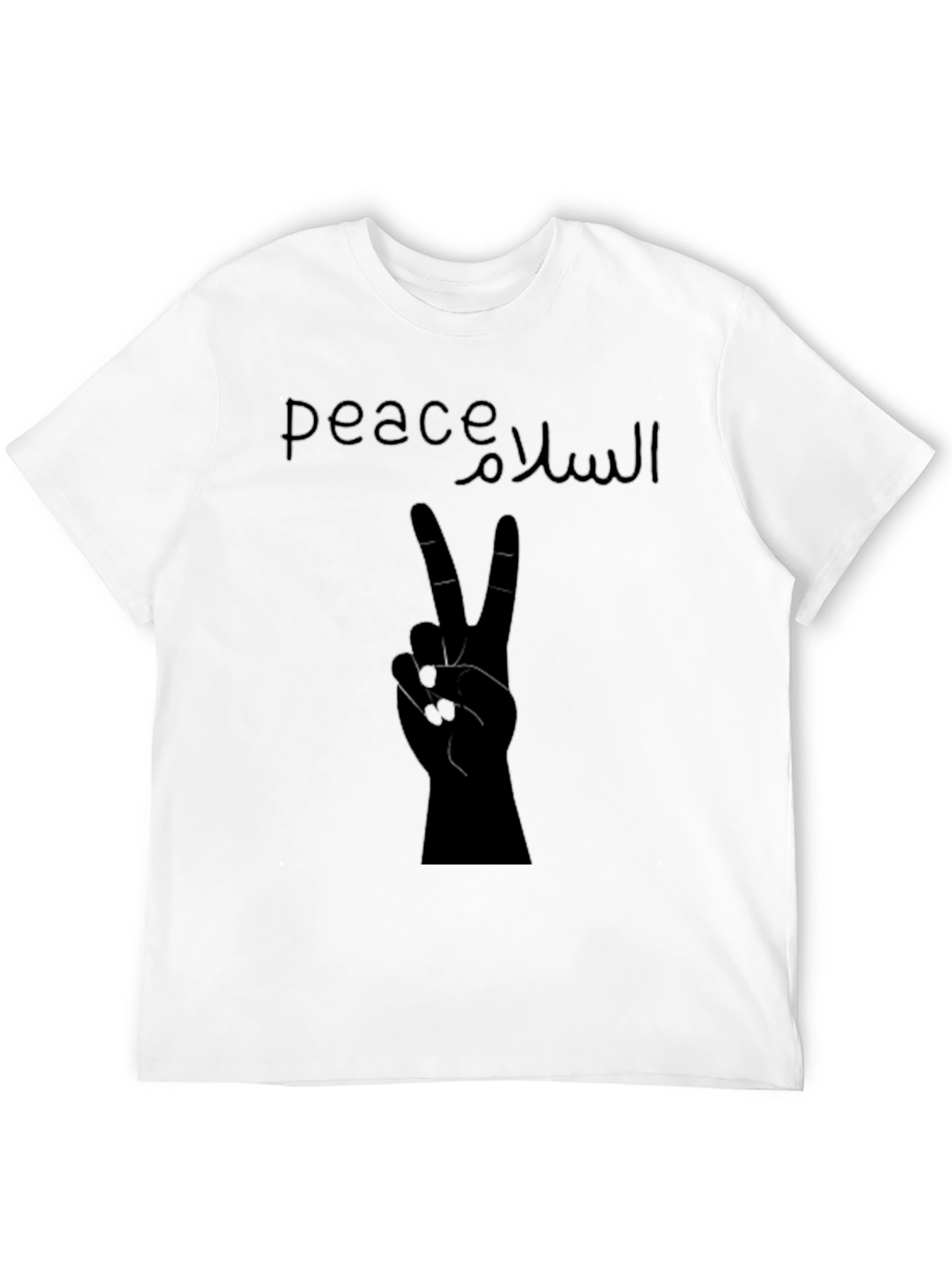 Peace Hand Sign T-Shirt Arabic Script