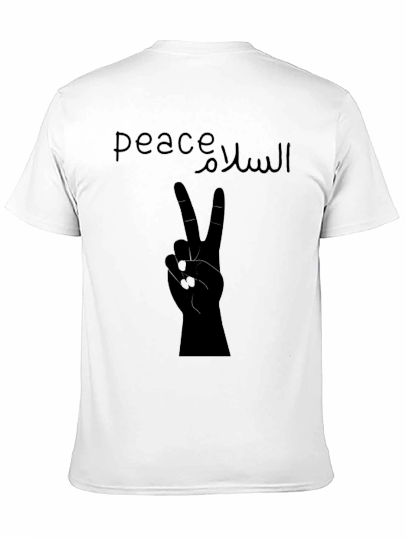 Peace Hand Sign T-Shirt Arabic Script