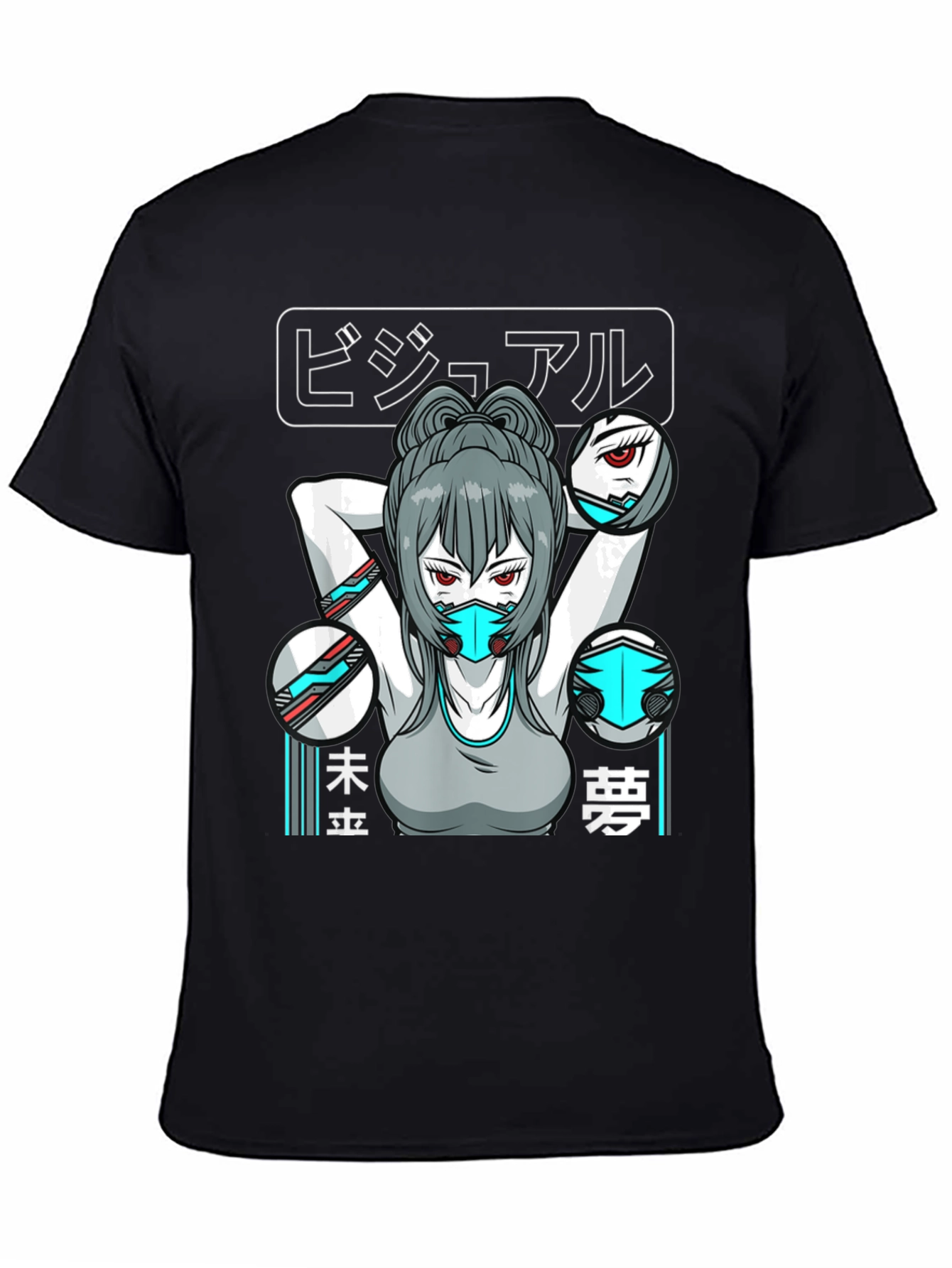 Anime Girl Cyberpunk T-Shirt - Graphic Tee