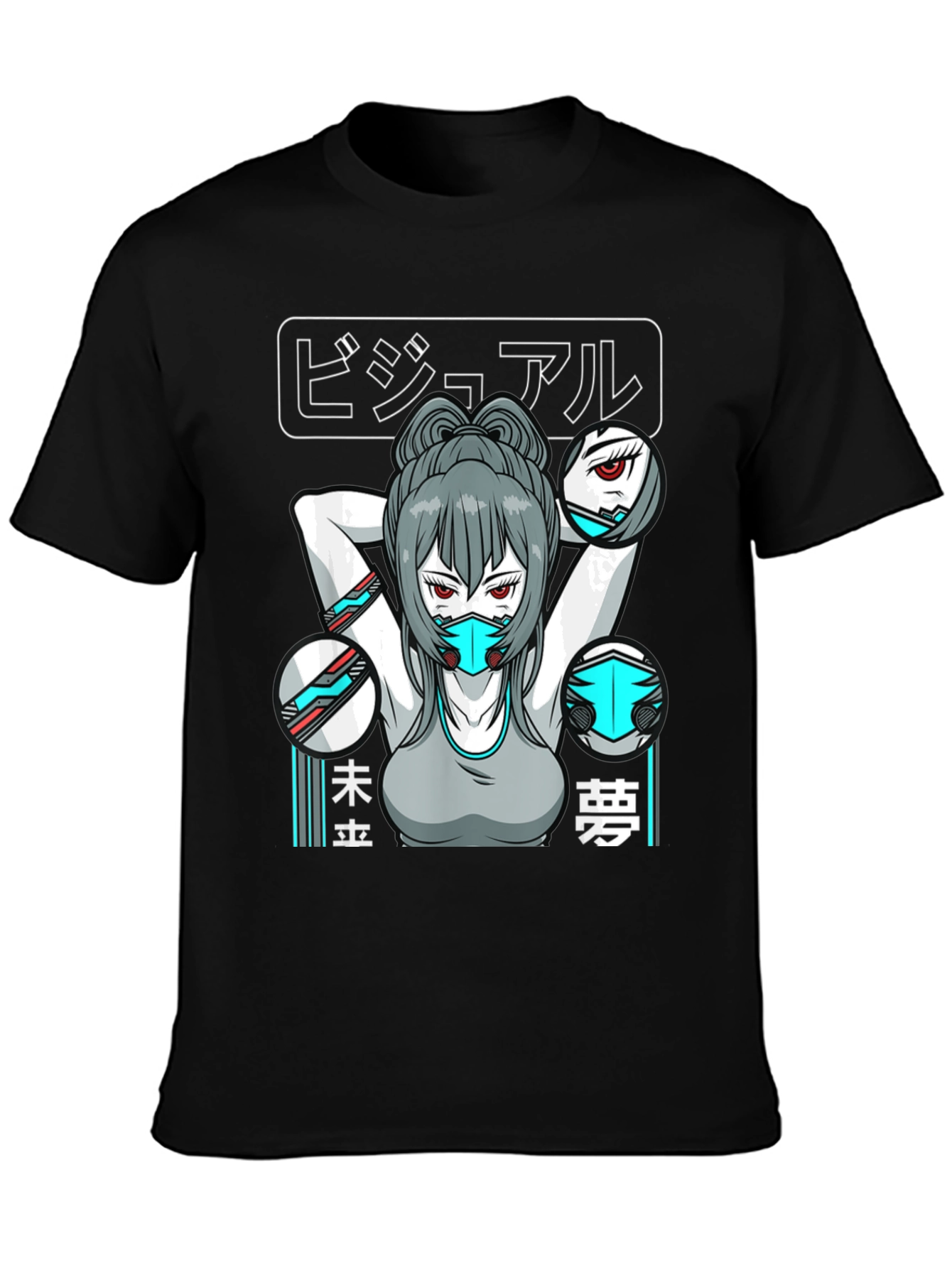 Anime Girl Cyberpunk T-Shirt - Graphic Tee