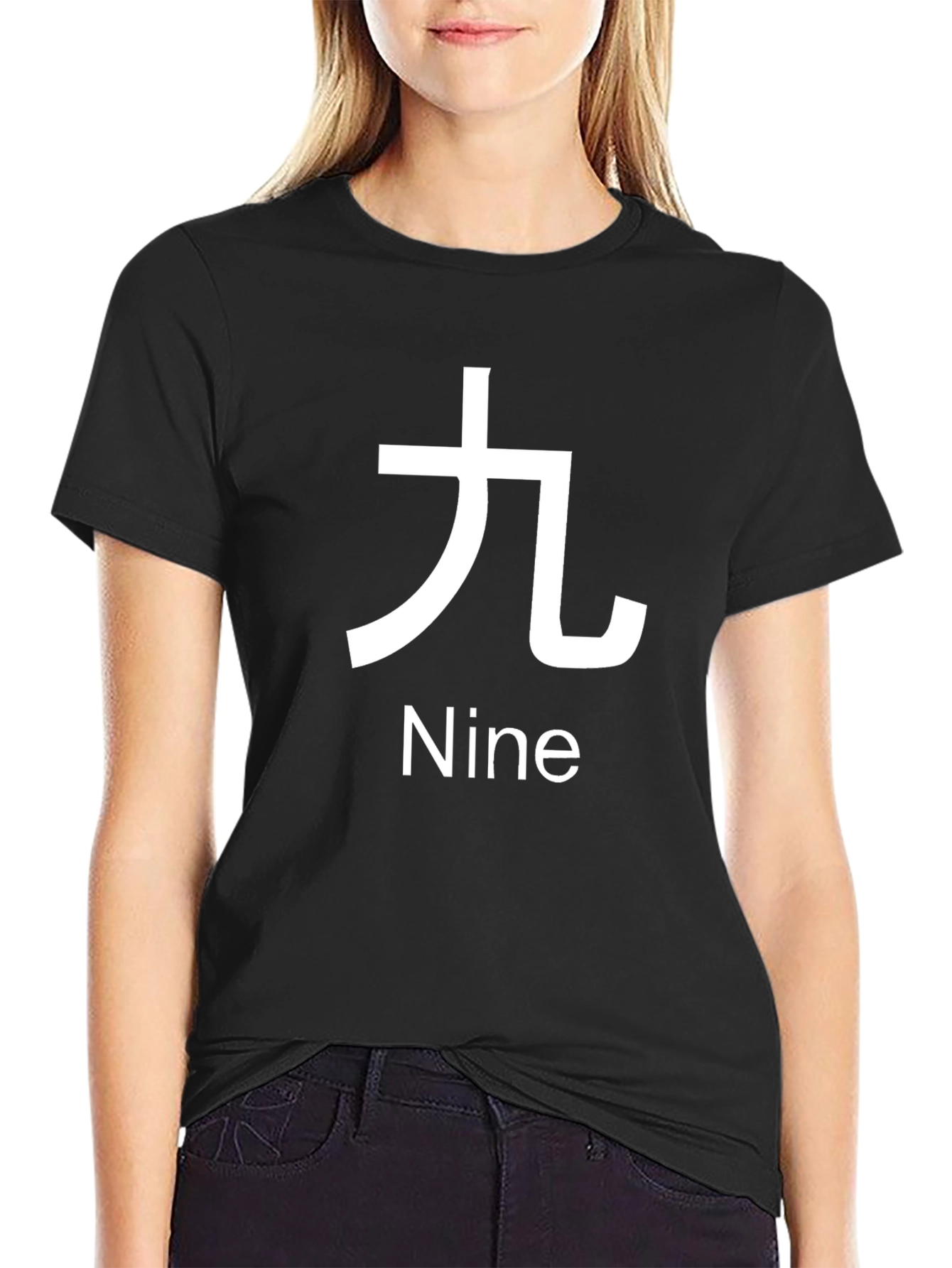 Nine Graphic Tee - Modern Kanji Design