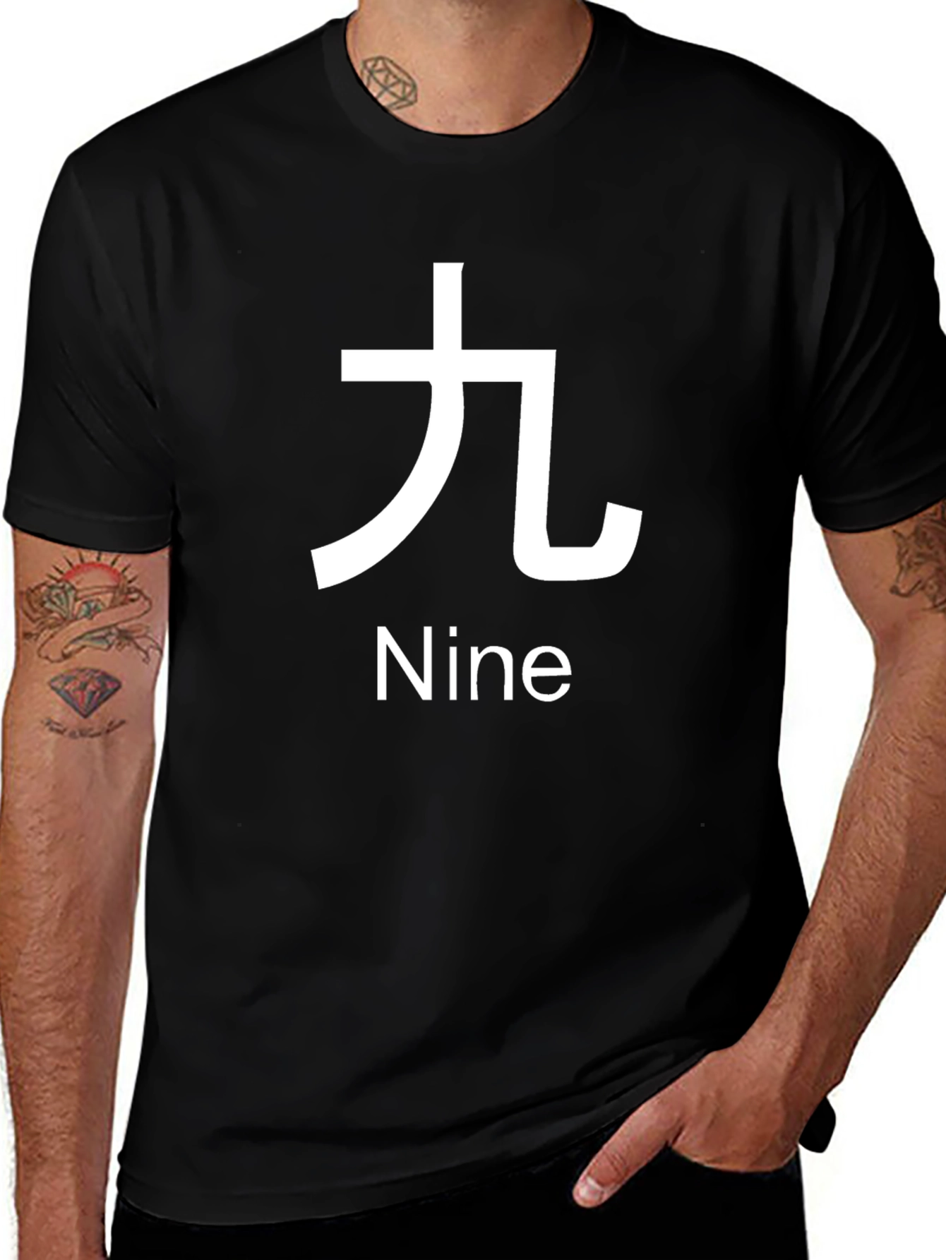 Nine Graphic Tee - Modern Kanji Design