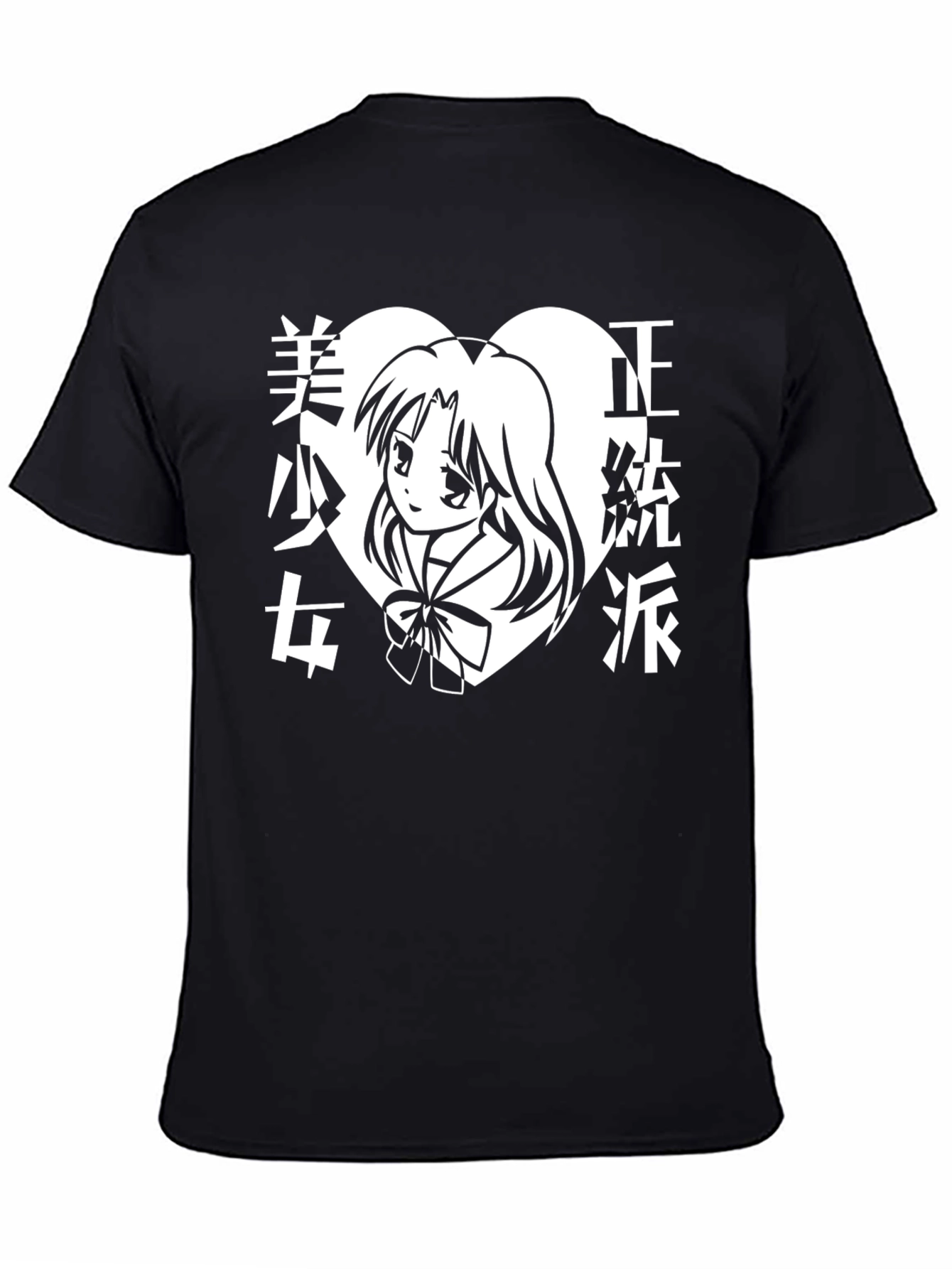 Anime Girl Heart Graphic Black T-Shirt