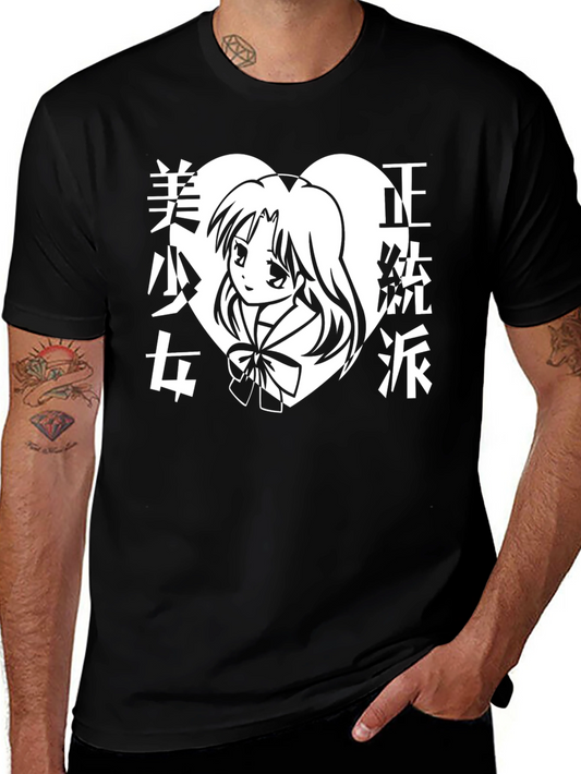 Anime Girl Heart Graphic Black T-Shirt