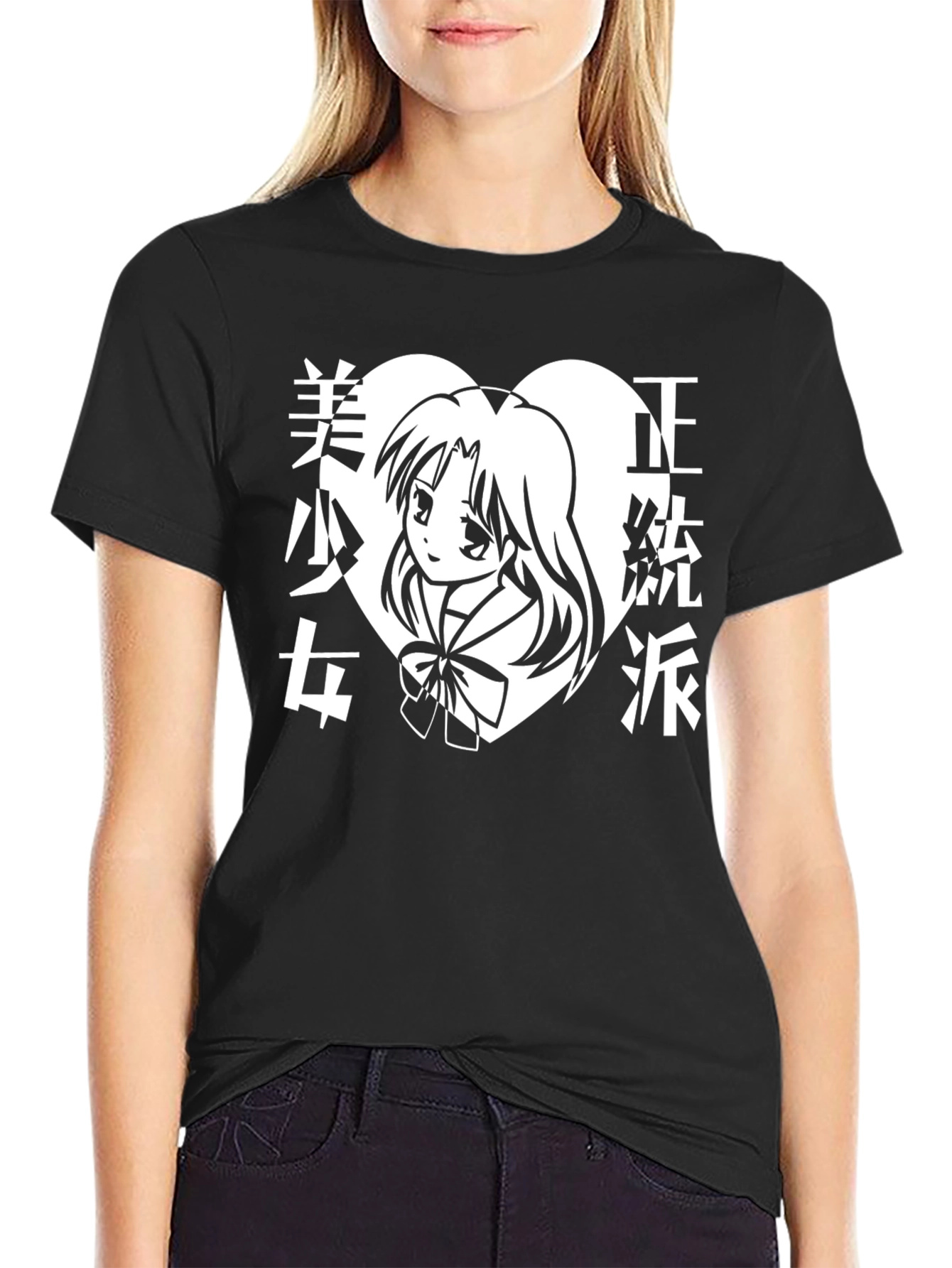 Anime Girl Heart Graphic Black T-Shirt
