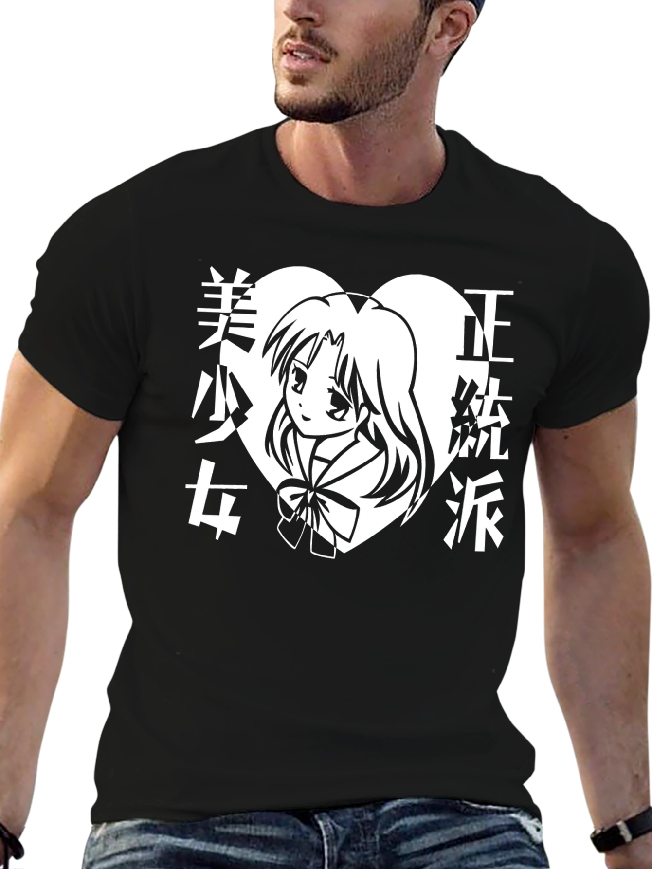 Anime Girl Heart Graphic Black T-Shirt