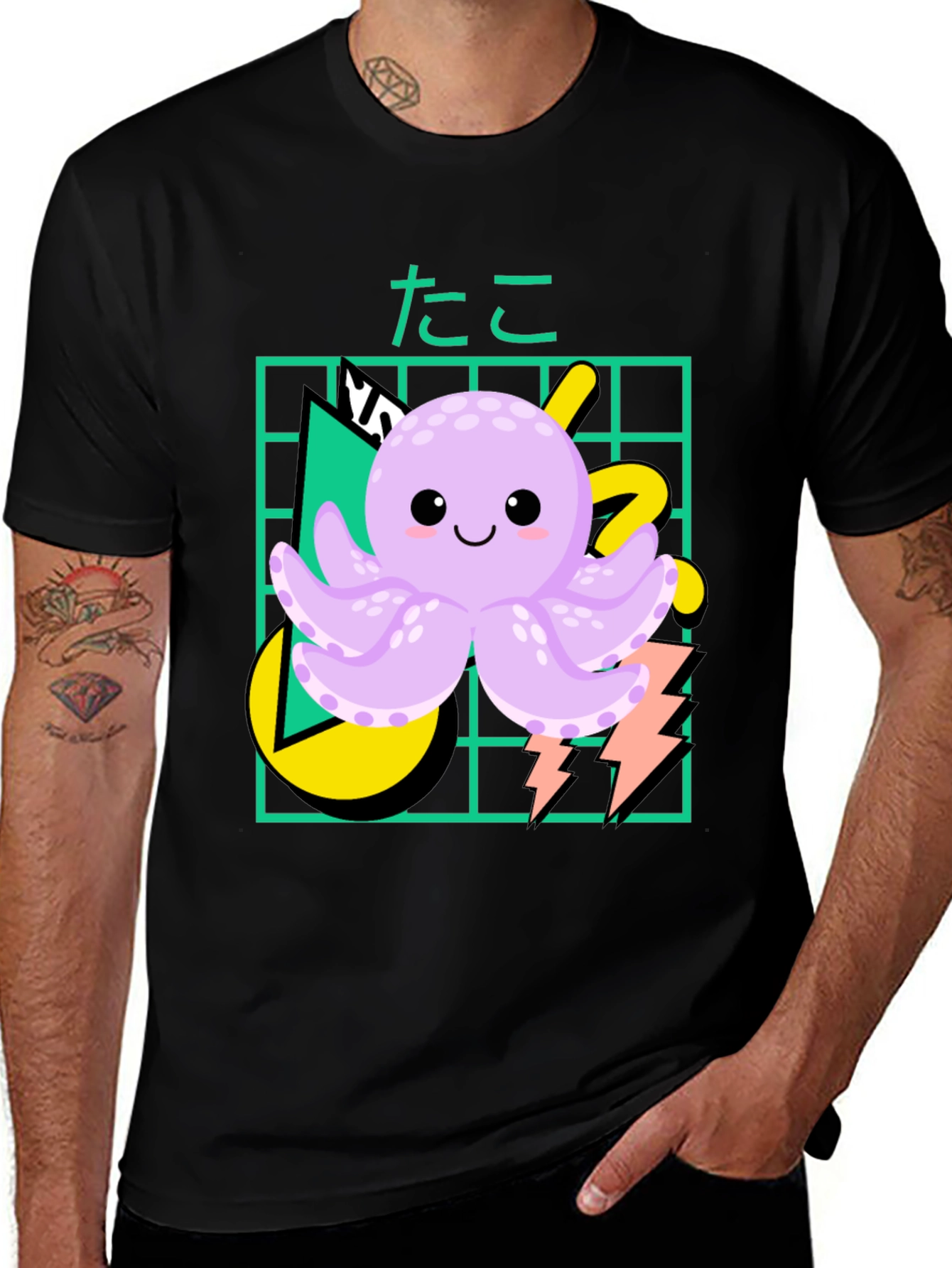Kawaii Octopus Graphic Tee