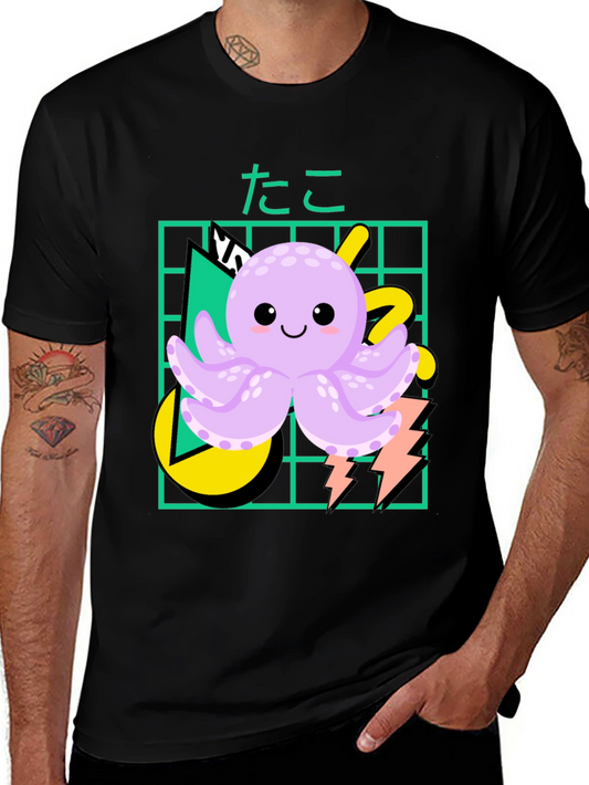 Kawaii Octopus Graphic Tee