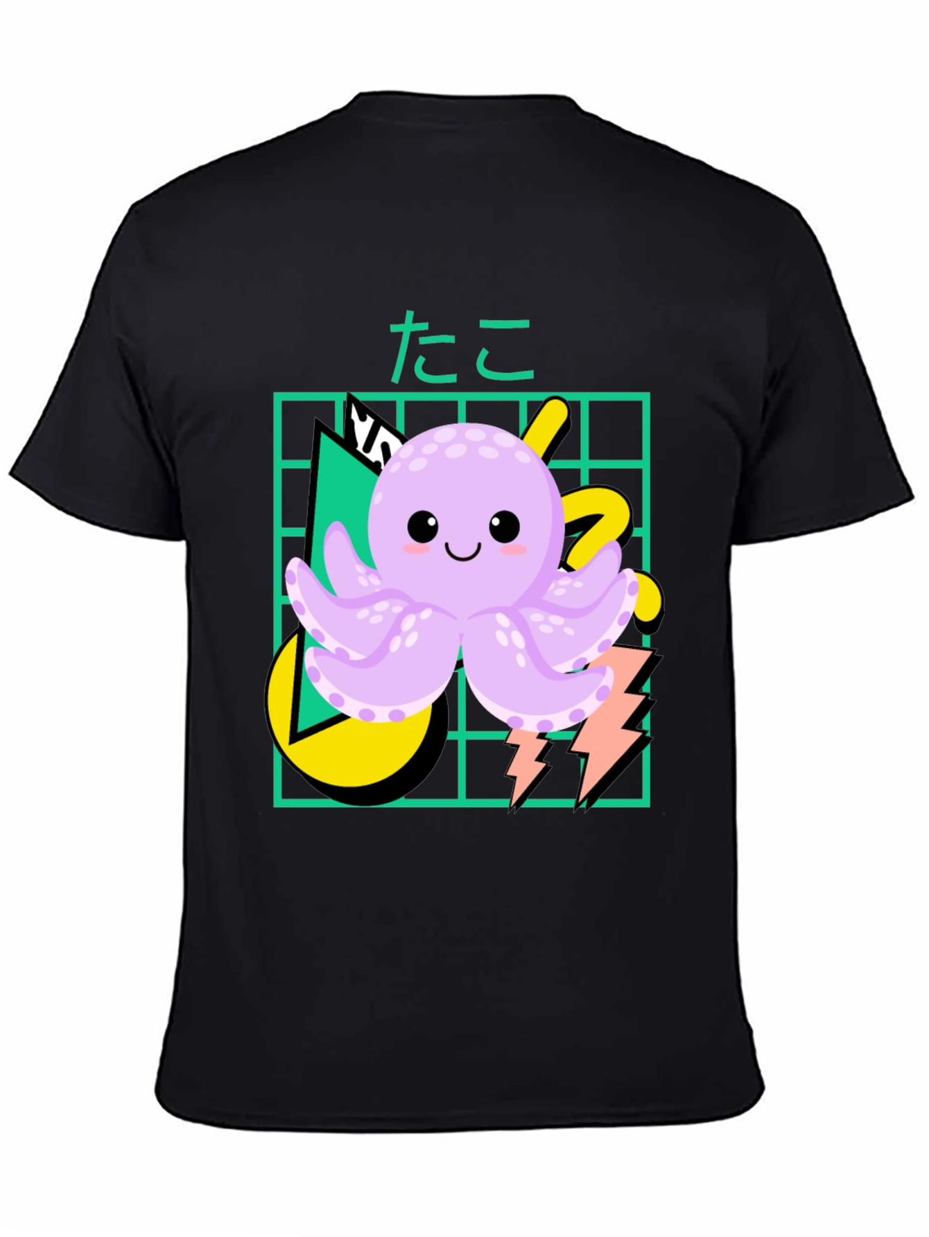 Kawaii Octopus Graphic Tee
