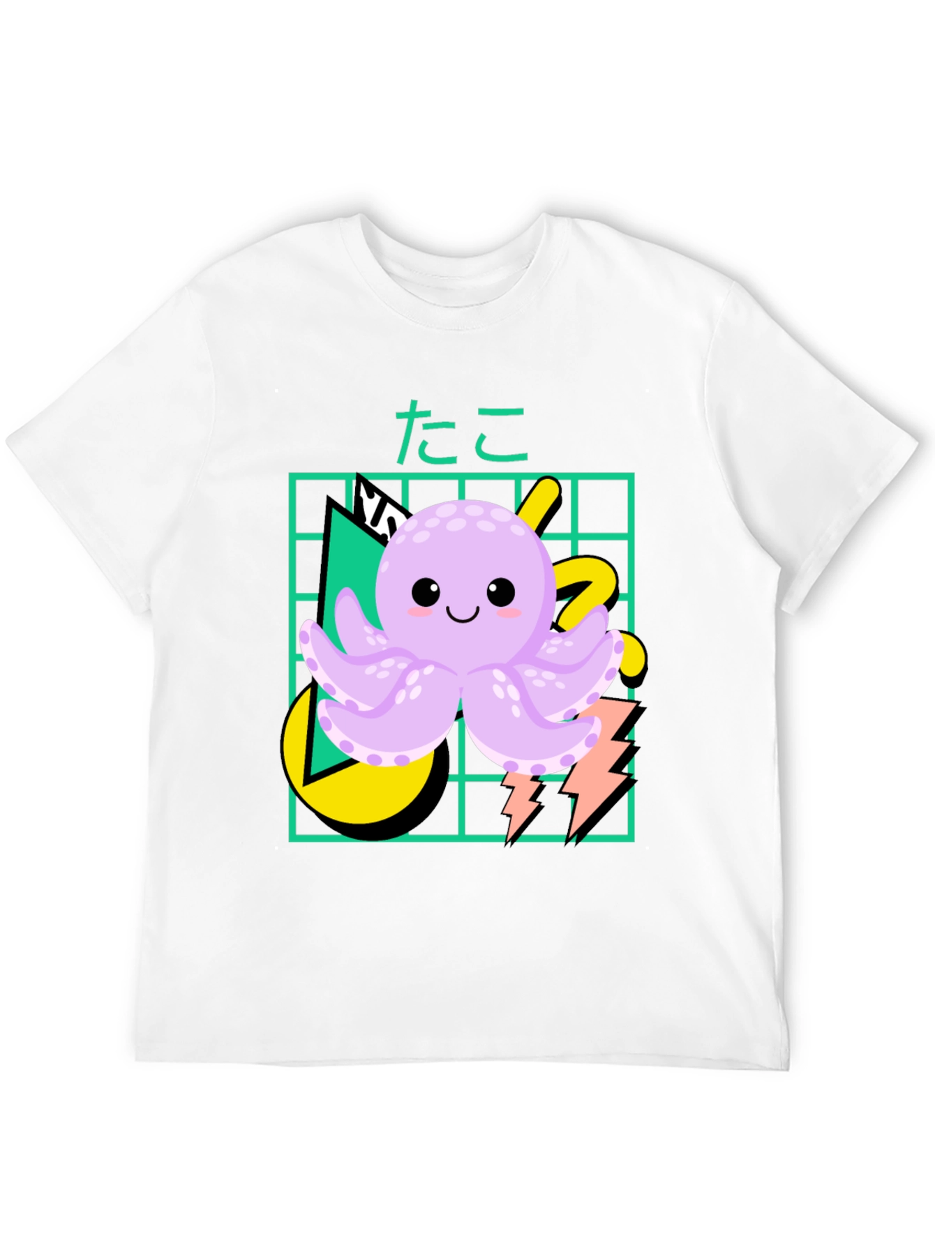 Kawaii Octopus Graphic Tee