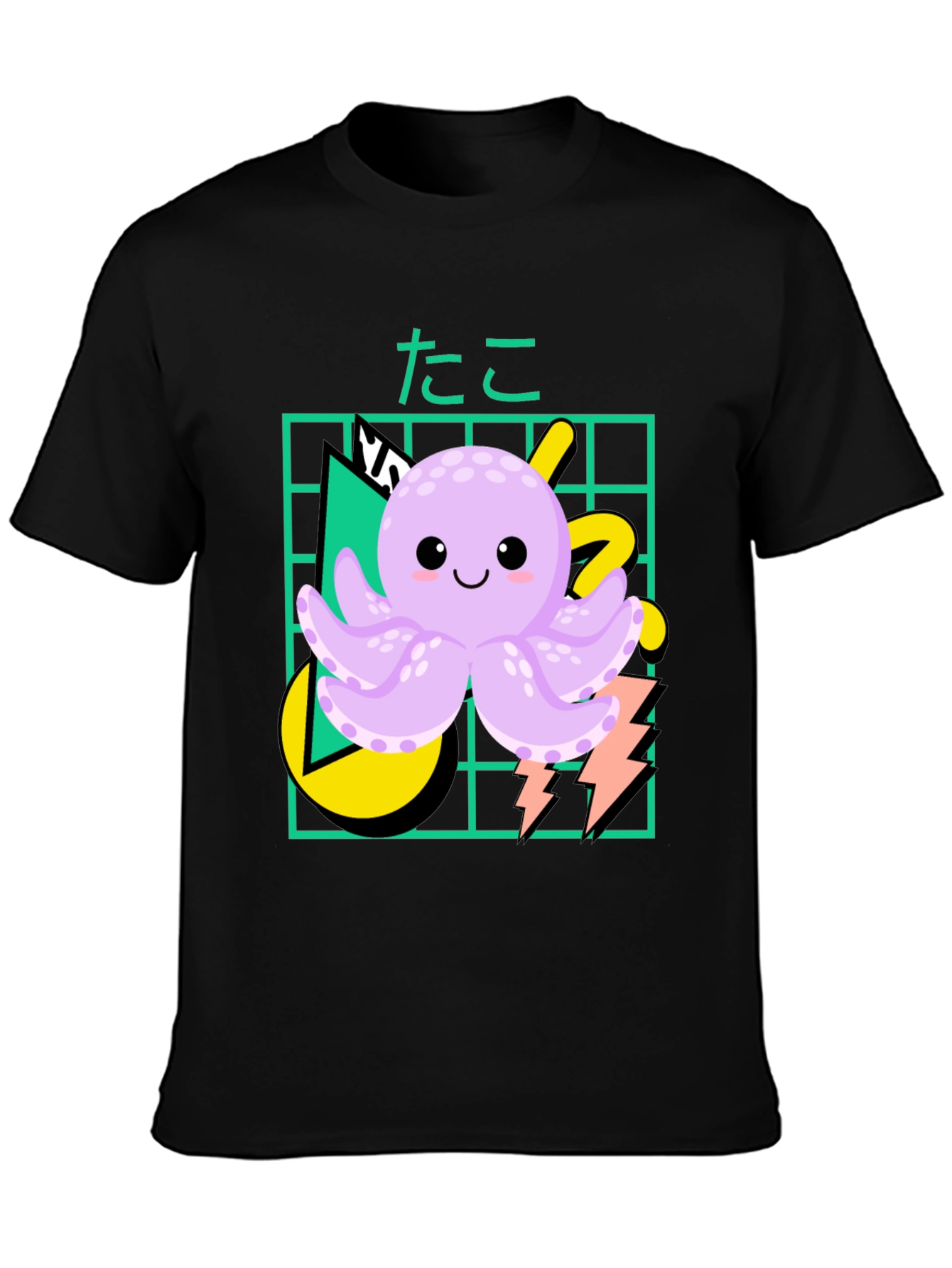 Kawaii Octopus Graphic Tee