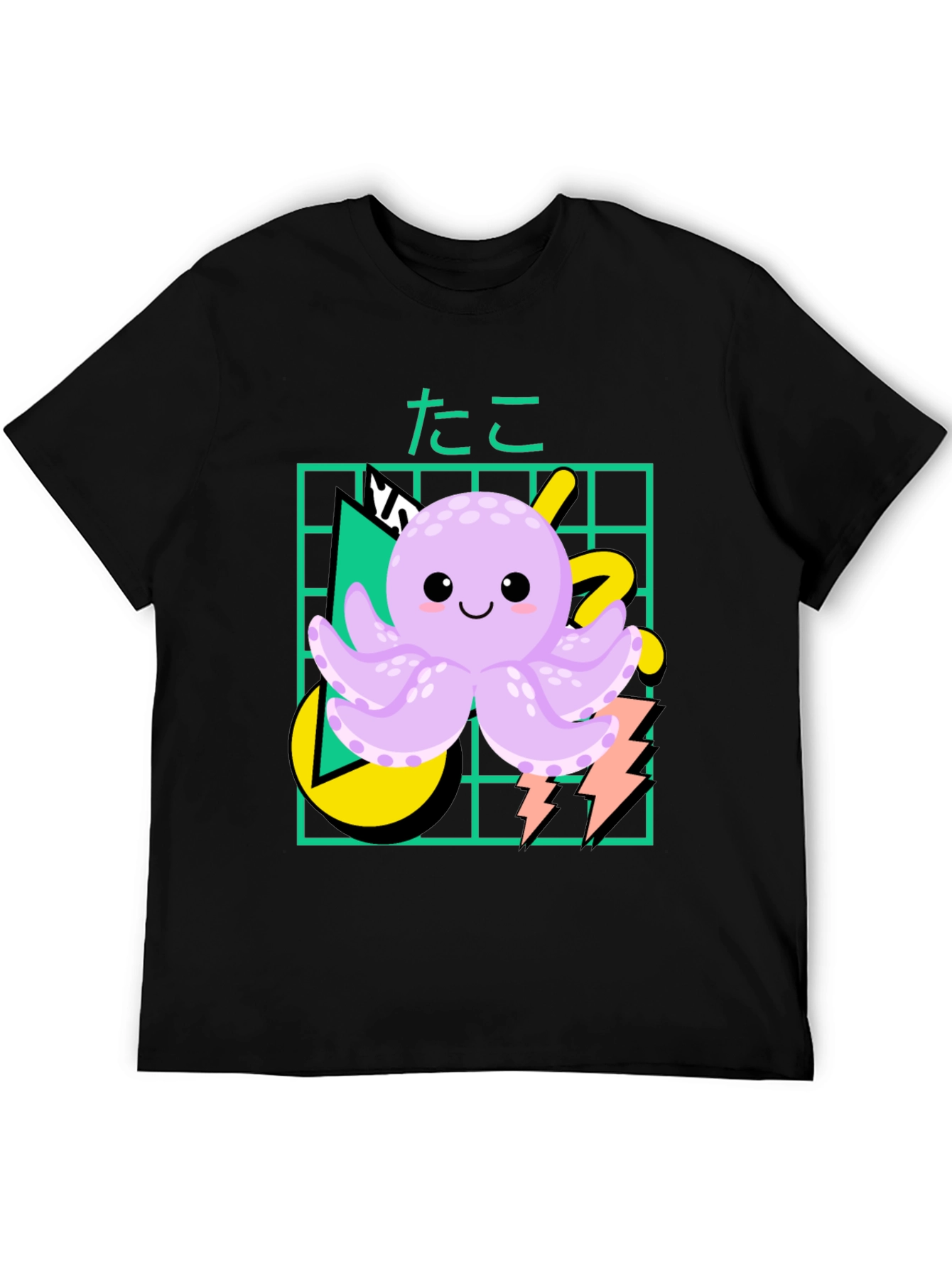 Kawaii Octopus Graphic Tee