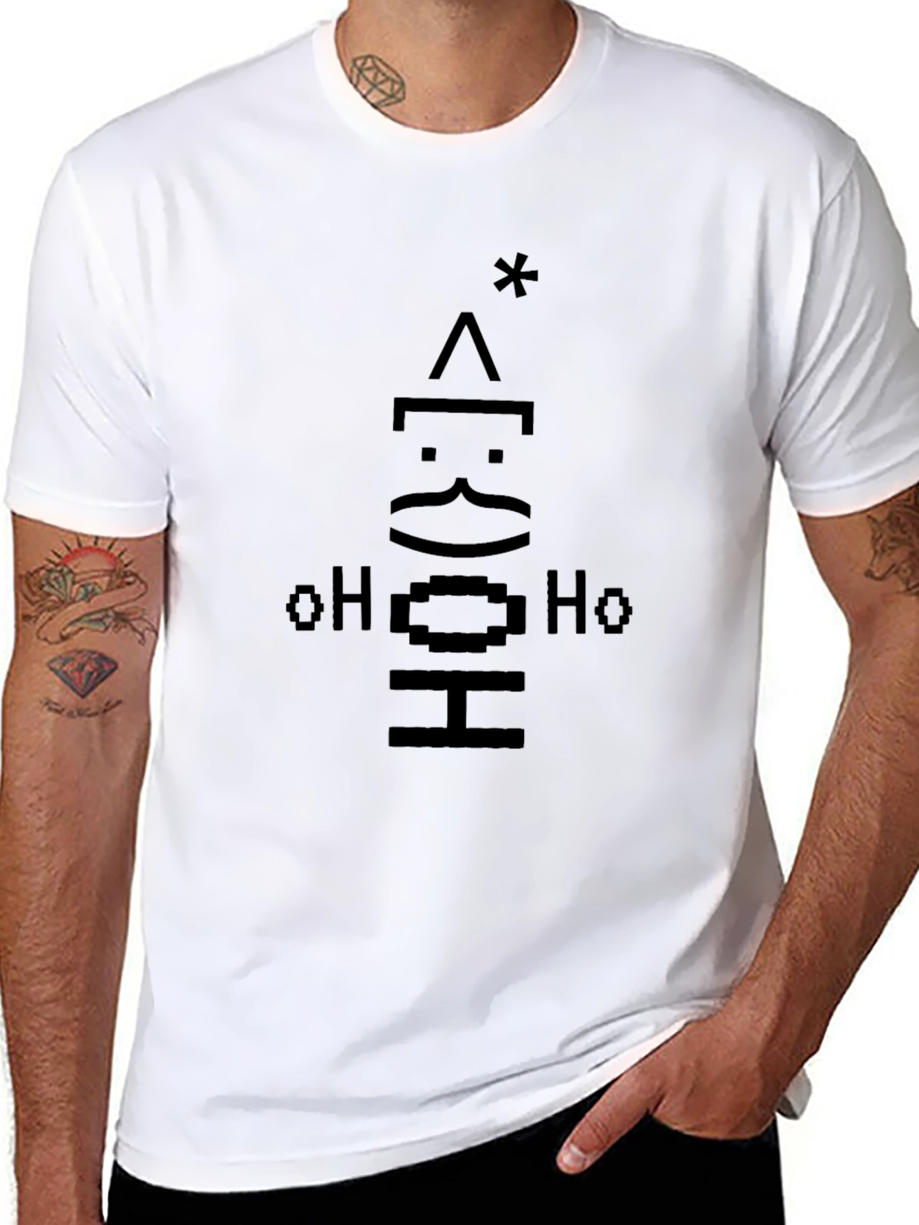 ASCII Art Christmas Tree Black T-Shirt