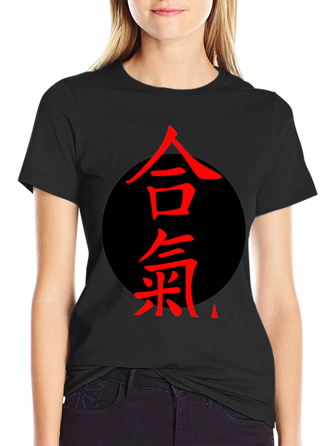 Aikido Kanji Black T-Shirt