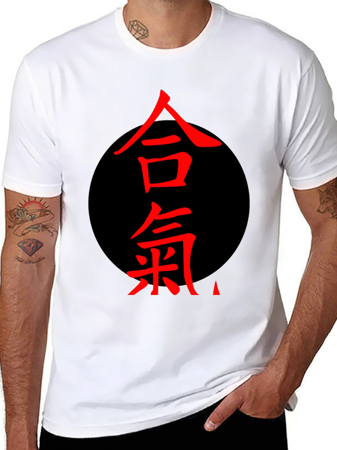 Aikido Kanji Black T-Shirt