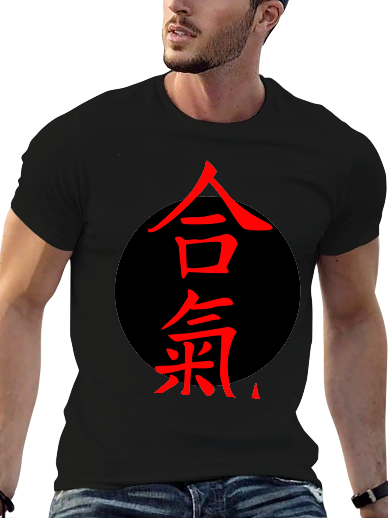 Aikido Kanji Black T-Shirt