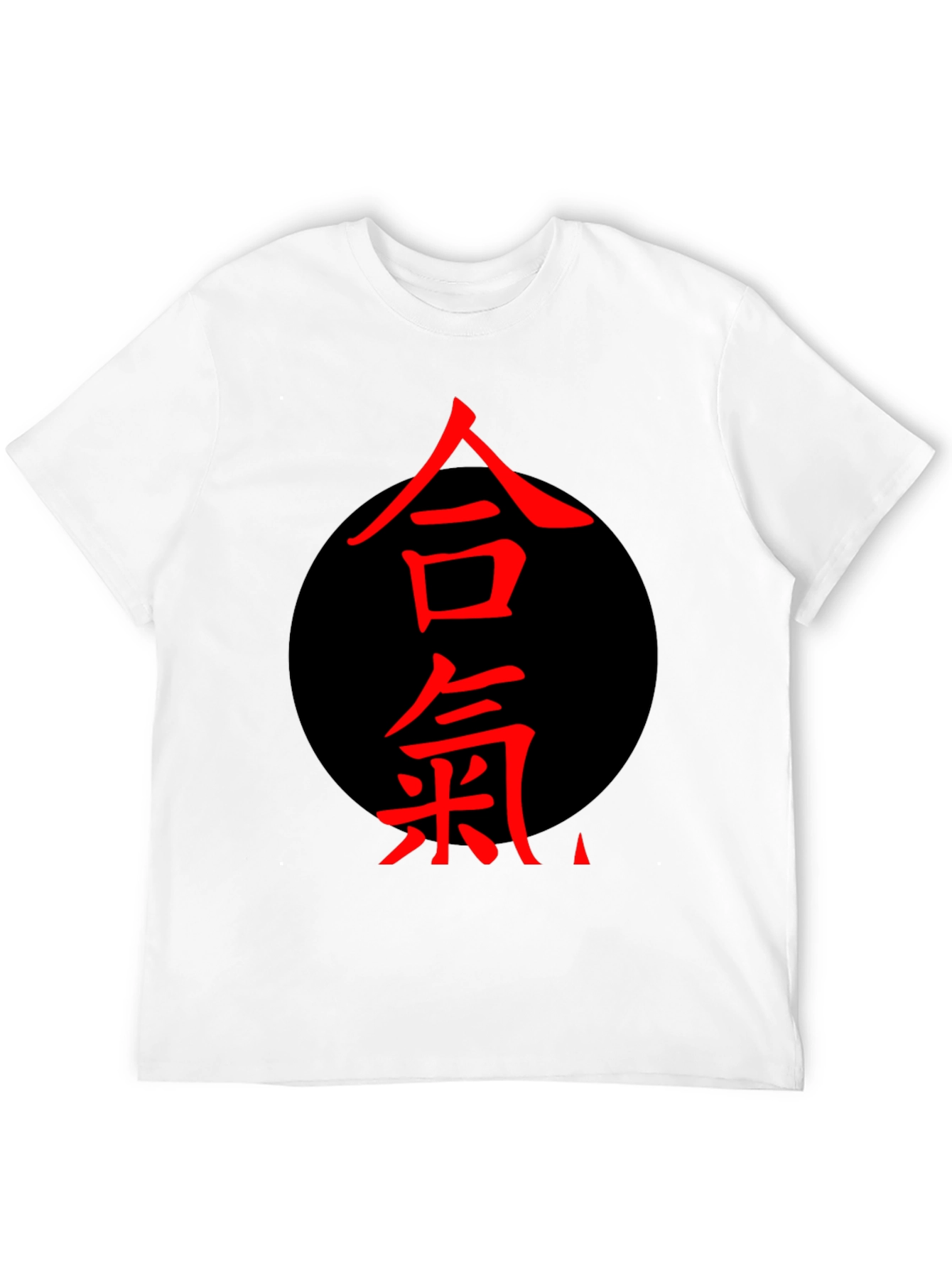 Aikido Kanji Black T-Shirt