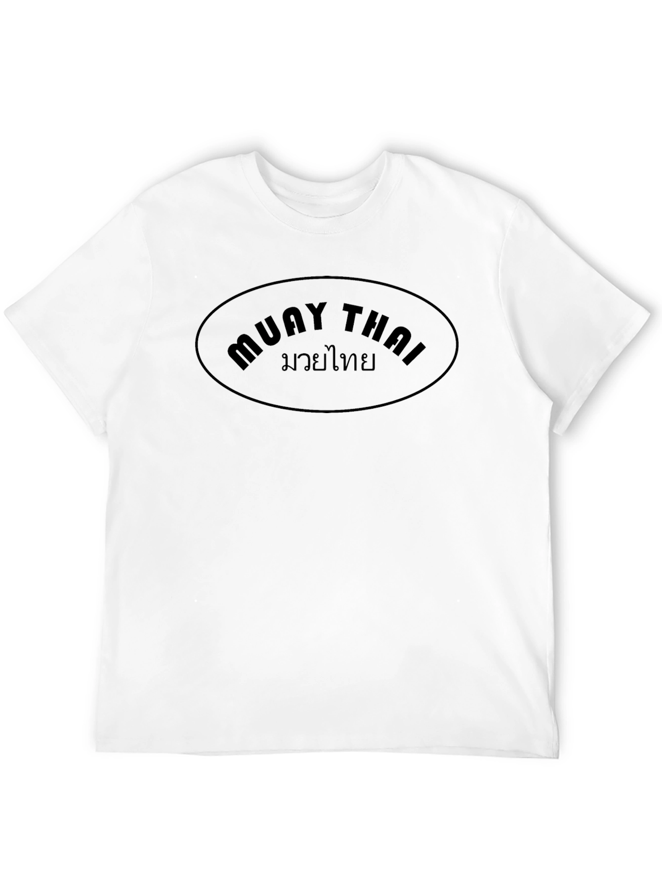 Muay Thai T-Shirt - Black Martial Arts Tee