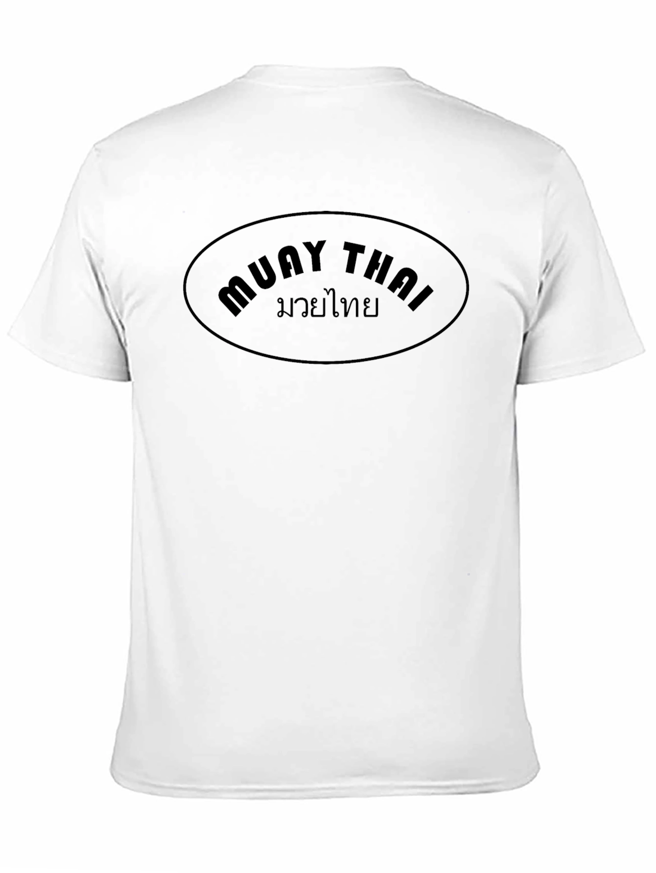 Muay Thai T-Shirt - Black Martial Arts Tee