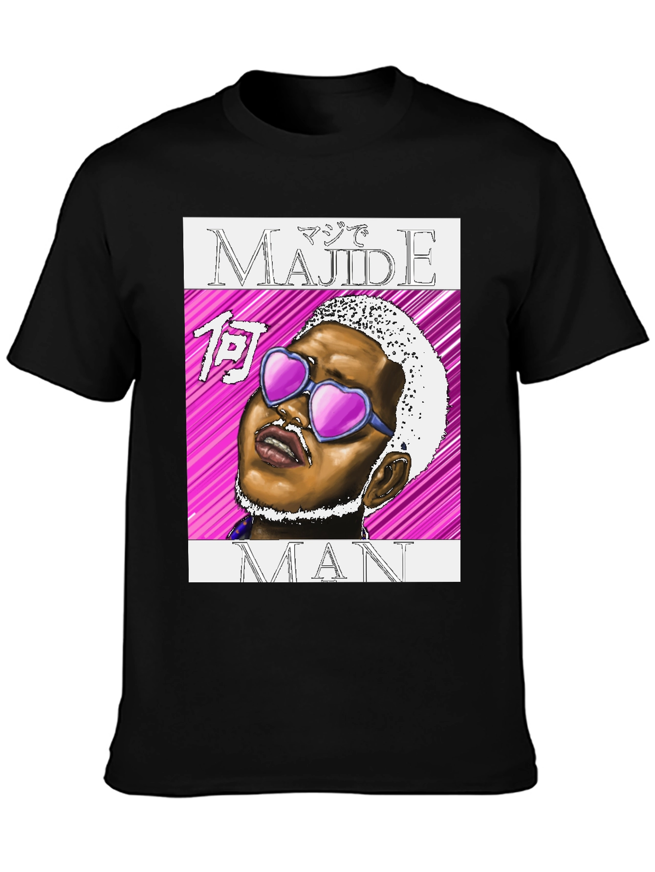 Majide Man Graphic Tee - Edgy Style