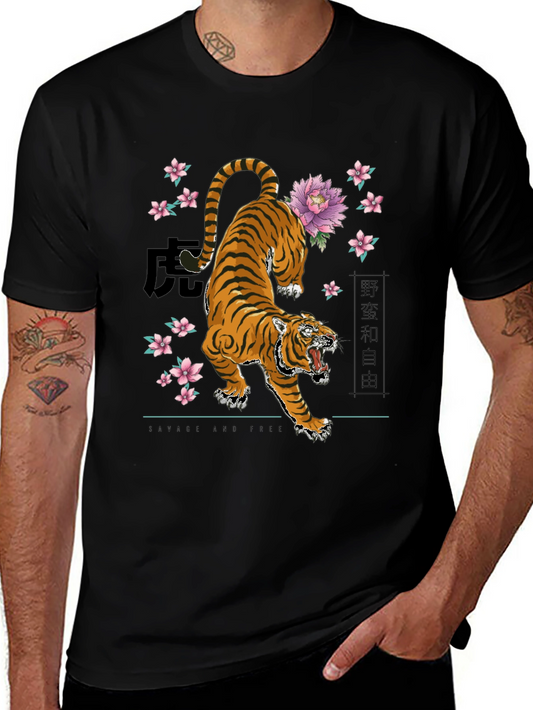 Black Tiger Graphic Tee - Savage & Free