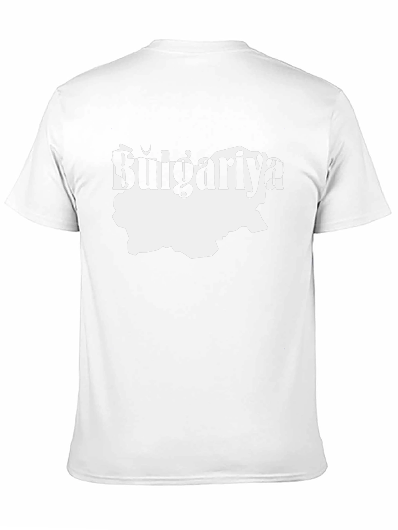 Bulgariya Map T-Shirt - Bulgaria Pride Tee