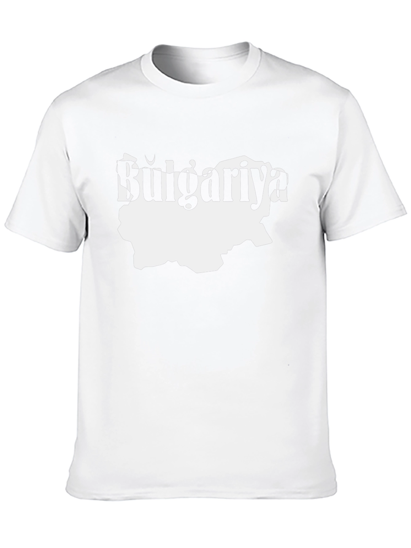 Bulgariya Map T-Shirt - Bulgaria Pride Tee