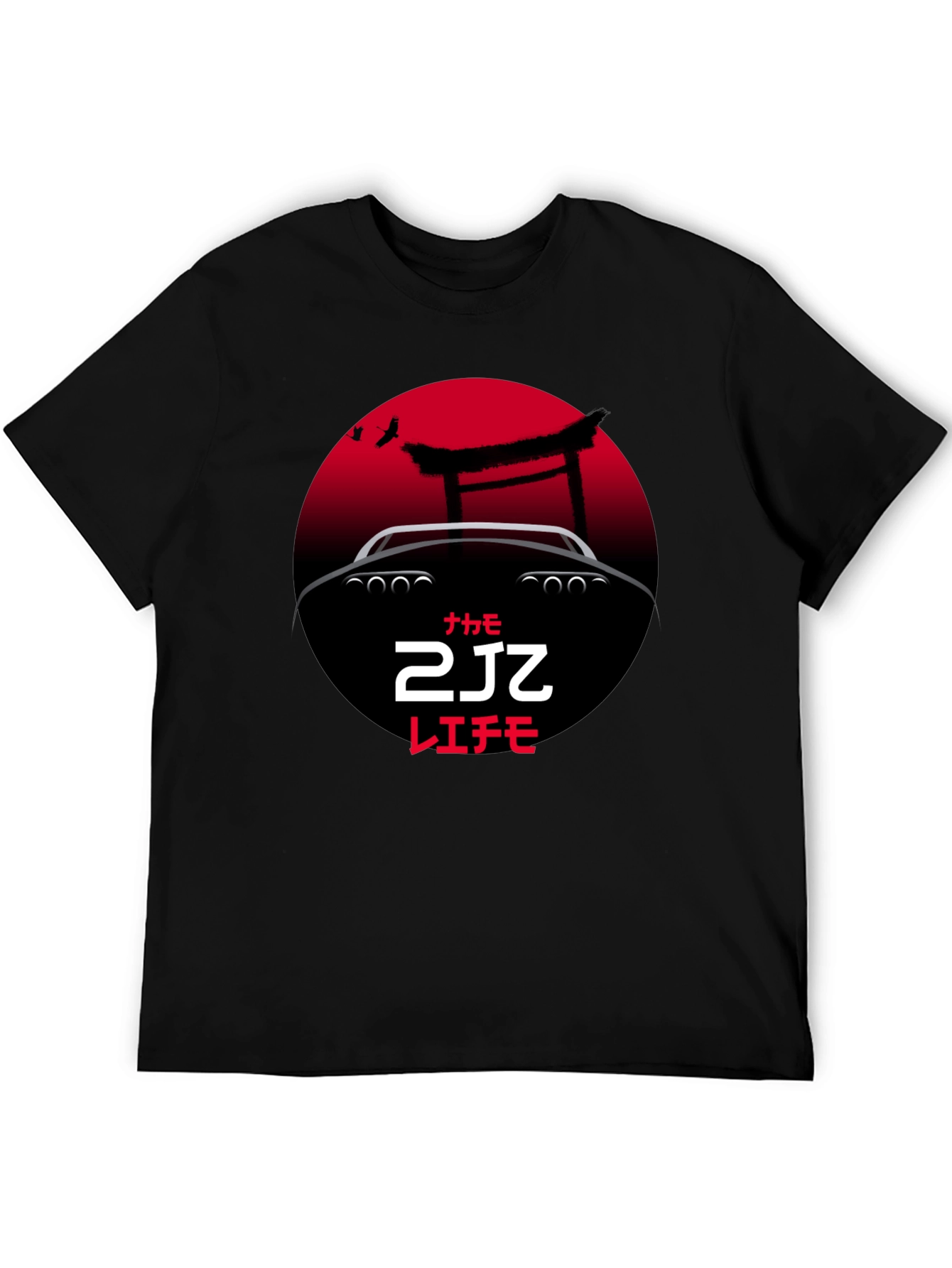 2JZ Car Graphic Tee - Japanese Automotive Culture T-Shirt