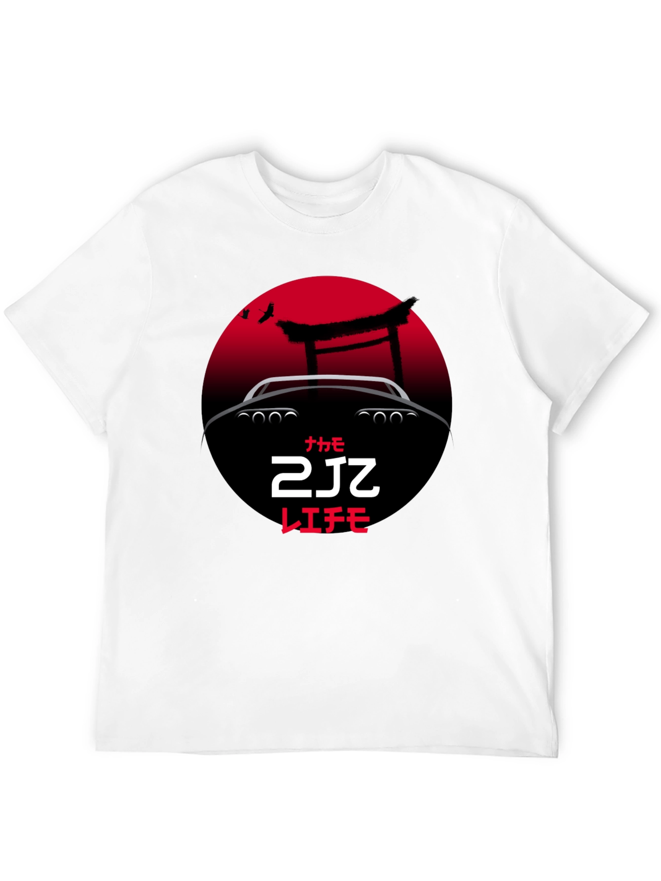 2JZ Car Graphic Tee - Japanese Automotive Culture T-Shirt