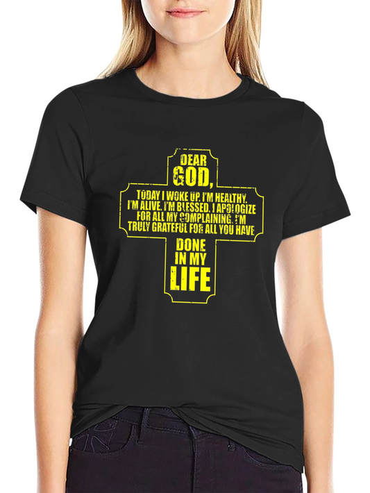 Faith-Inspired Graphic Tee: Dear God