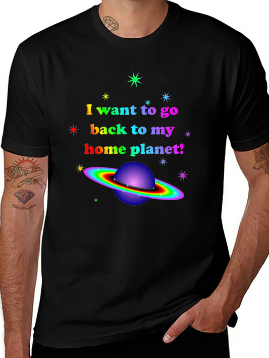 Rainbow Planet T-Shirt - I Want To Go Home