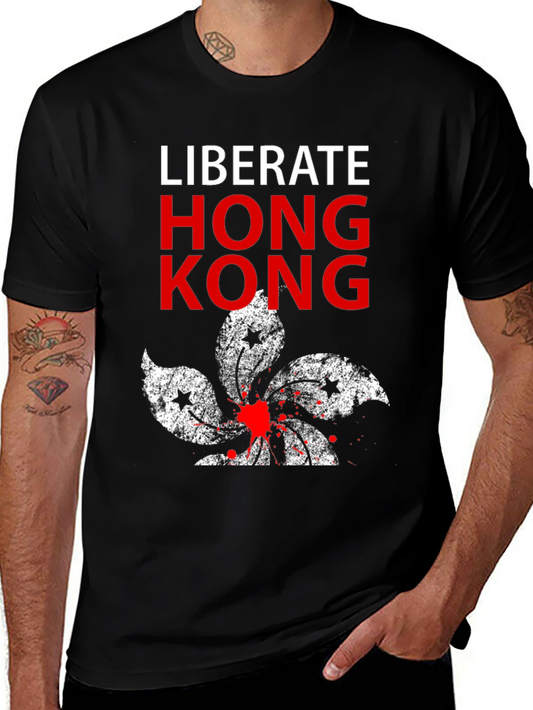 Liberate Hong Kong Graphic Tee