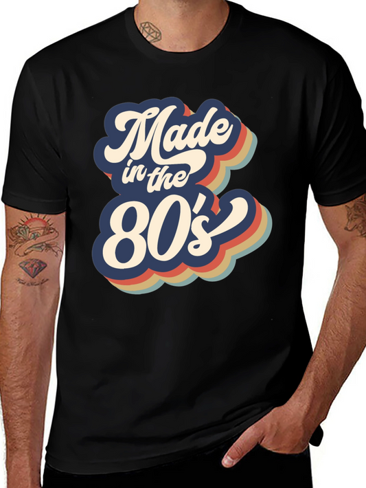 Made in the 80s Retro T-Shirt