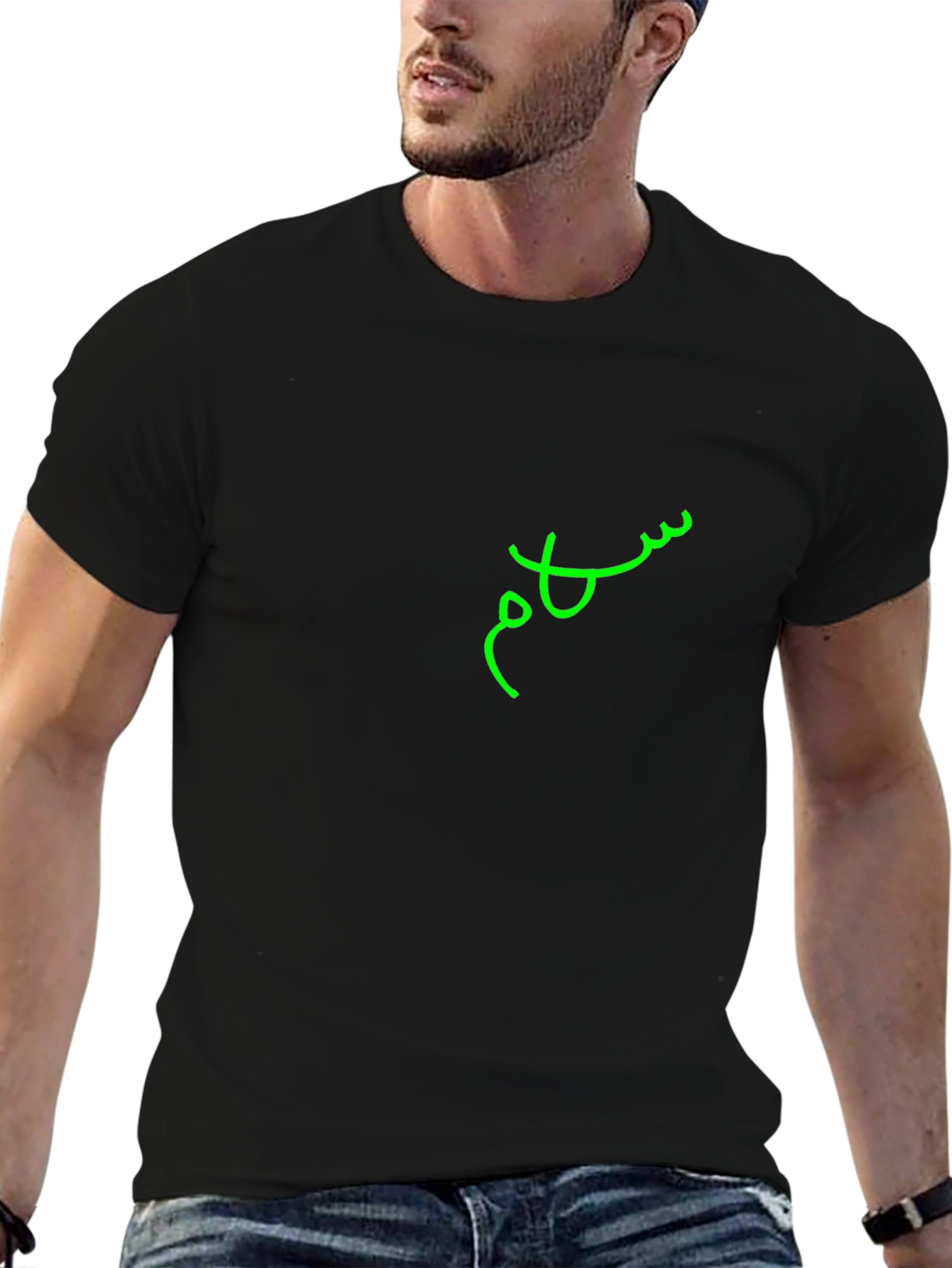 Black T-Shirt with Green Salam Design