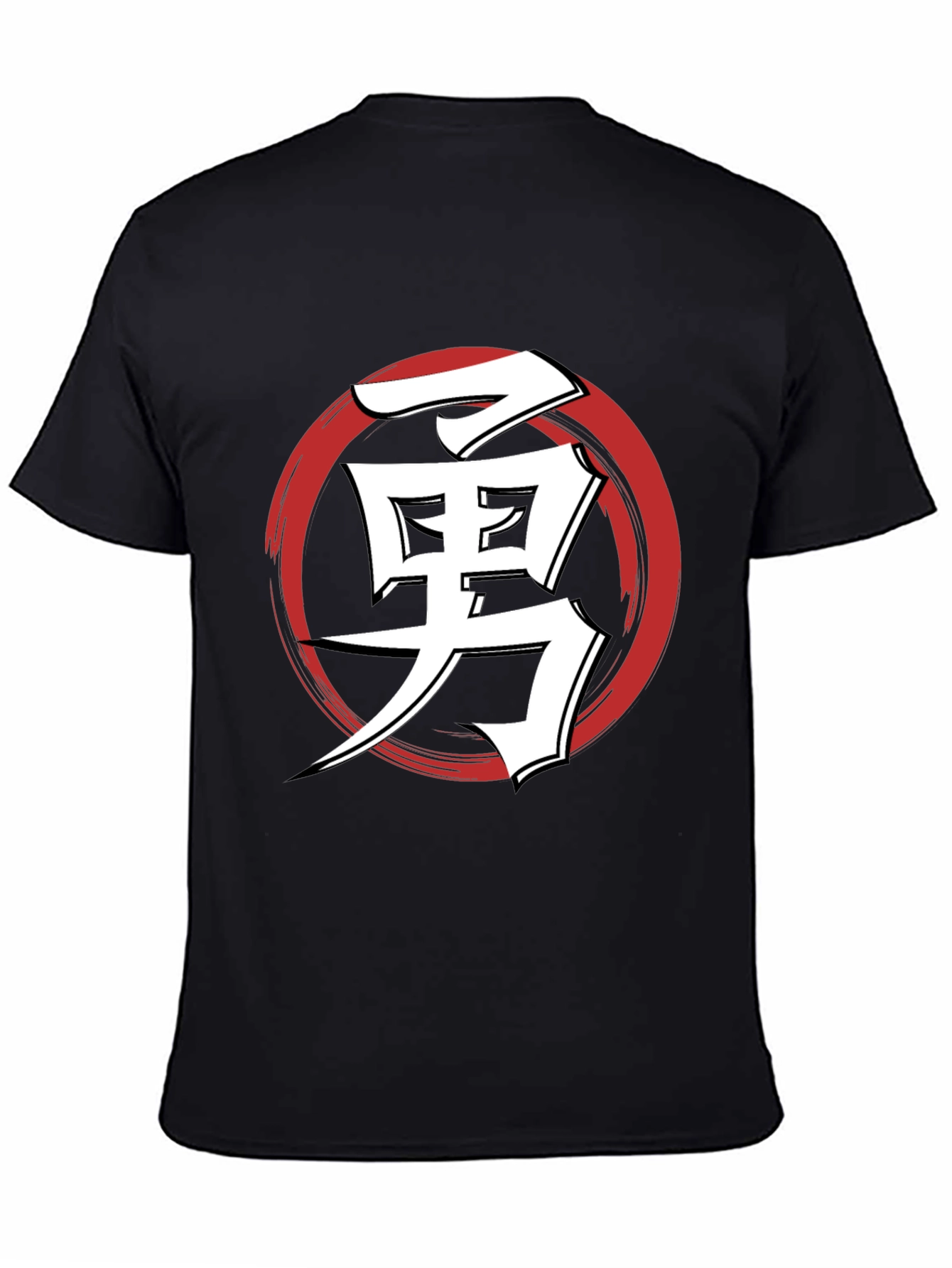 Black T-Shirt with Japanese Kanji Courage Design