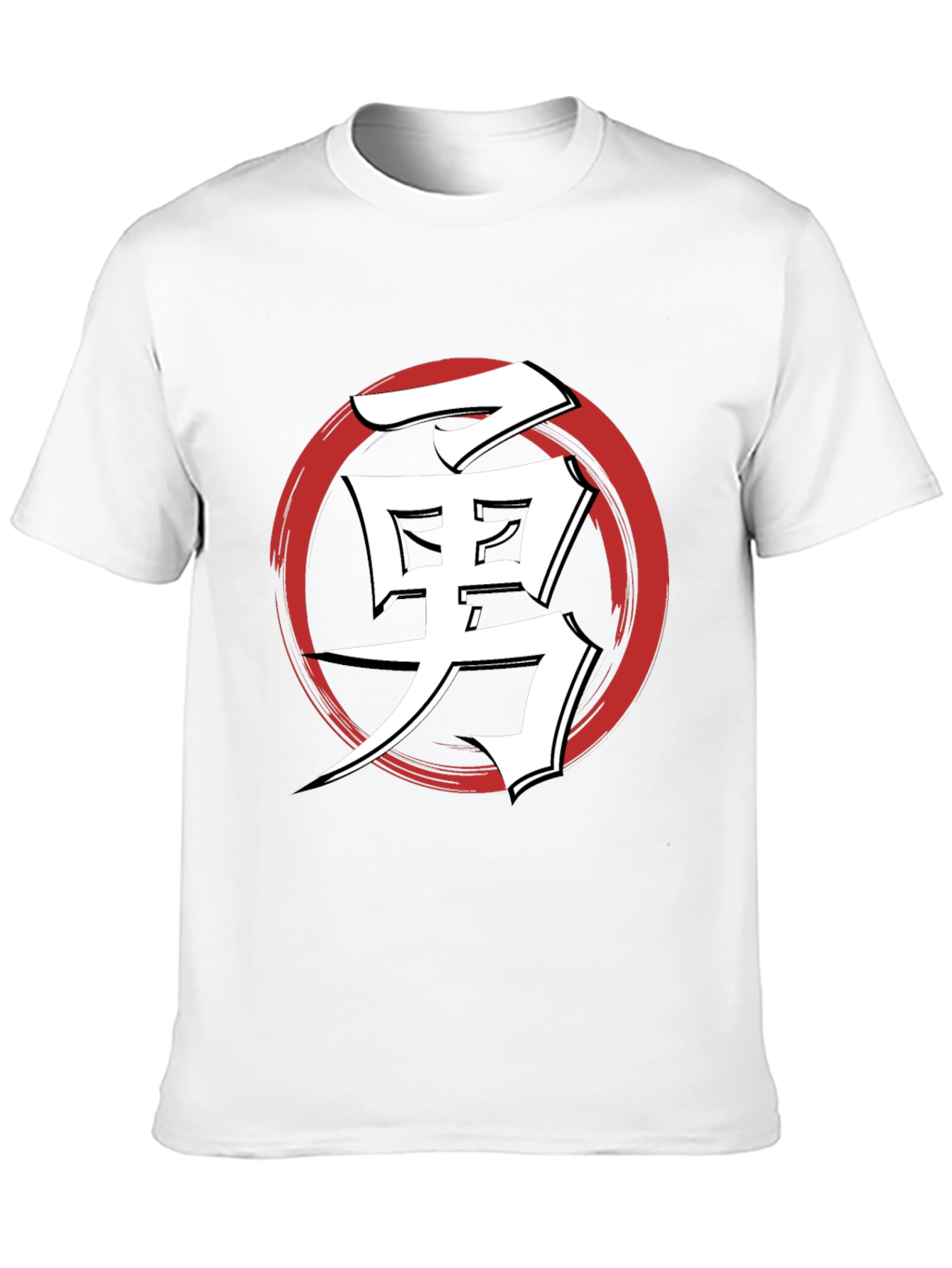Black T-Shirt with Japanese Kanji Courage Design