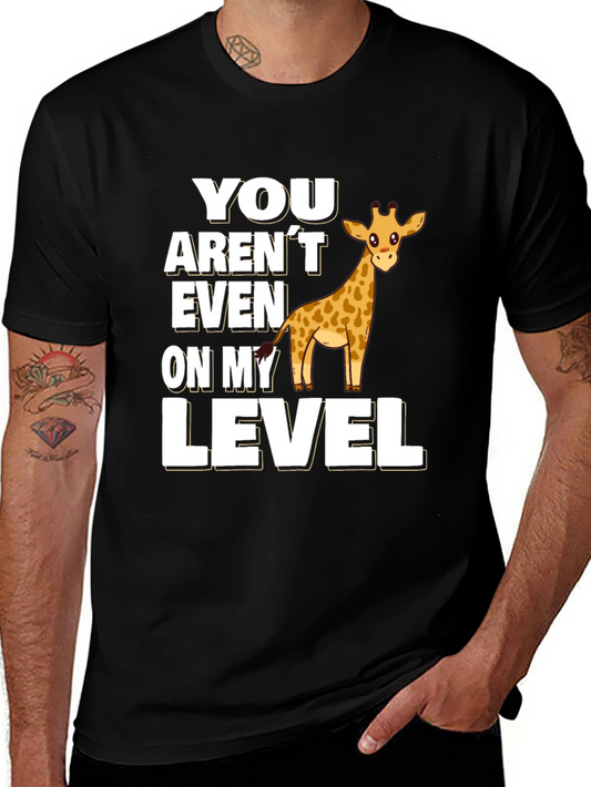 Giraffe Level T-Shirt Funny Animal Tee