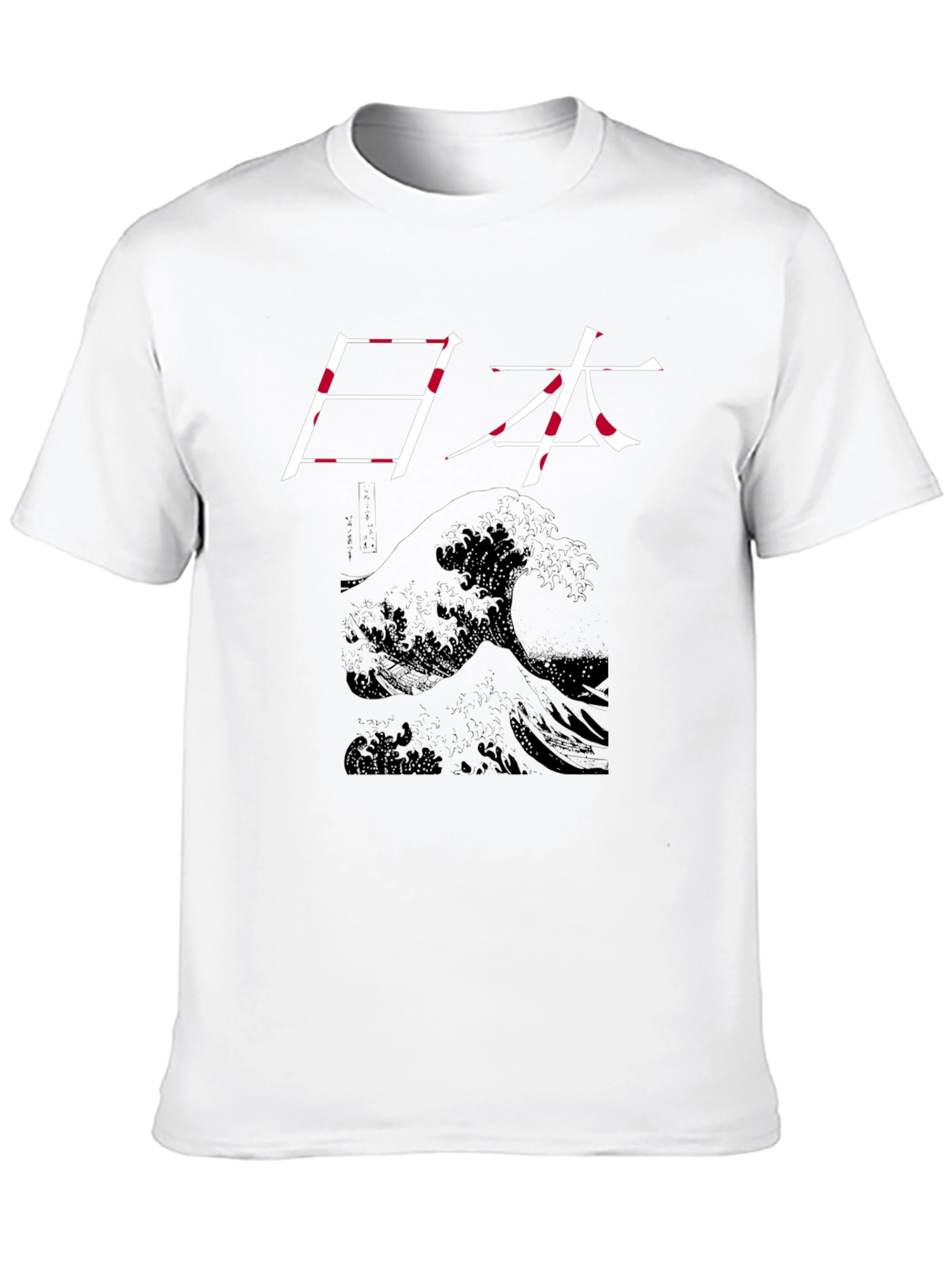 Japanese Wave Art Graphic T-Shirt - Black