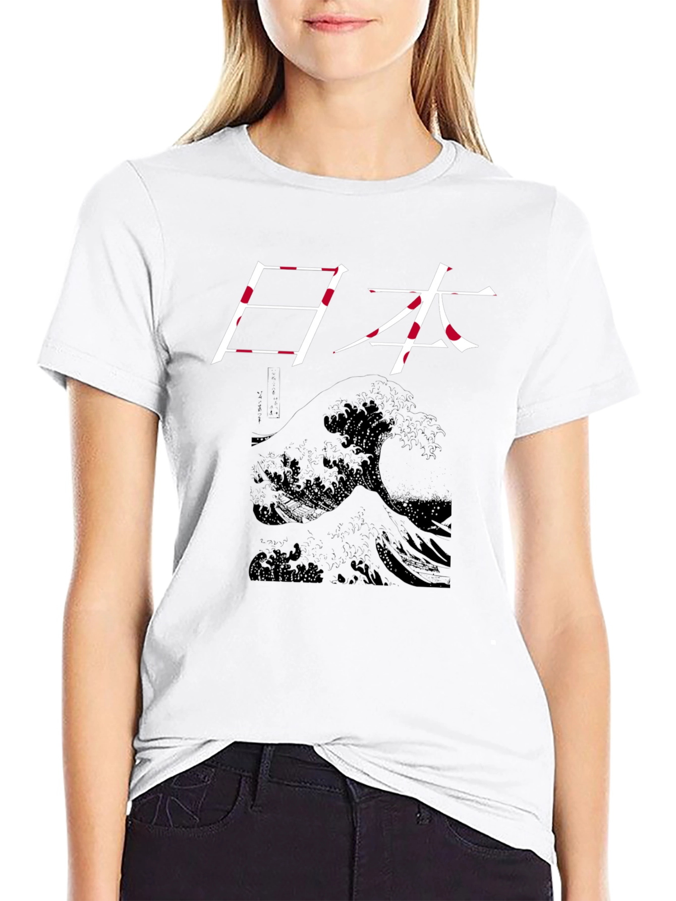 Japanese Wave Art Graphic T-Shirt - Black