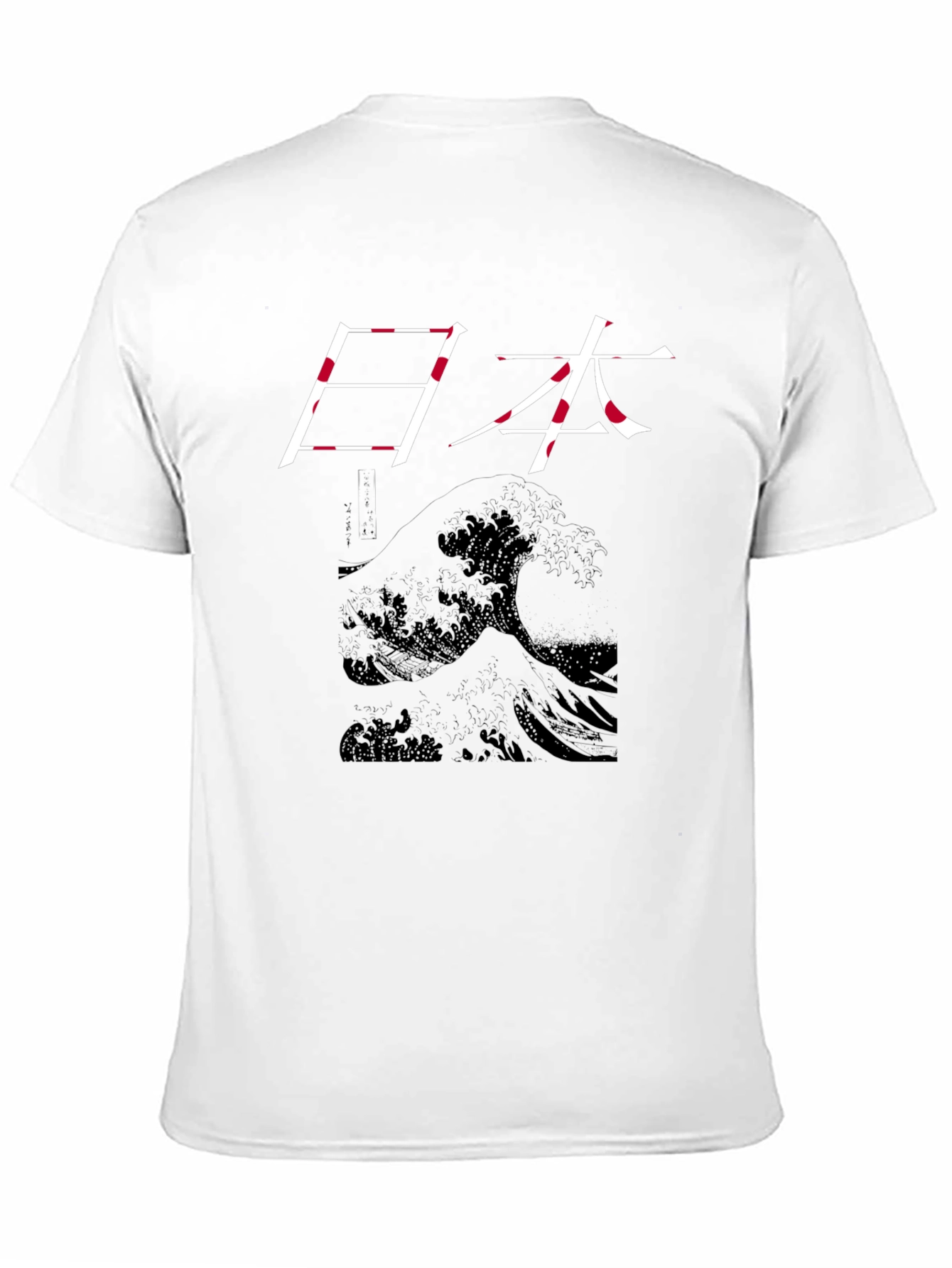 Japanese Wave Art Graphic T-Shirt - Black