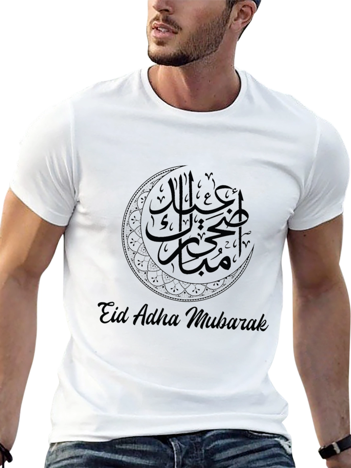 Eid Adha Mubarak Black T-Shirt