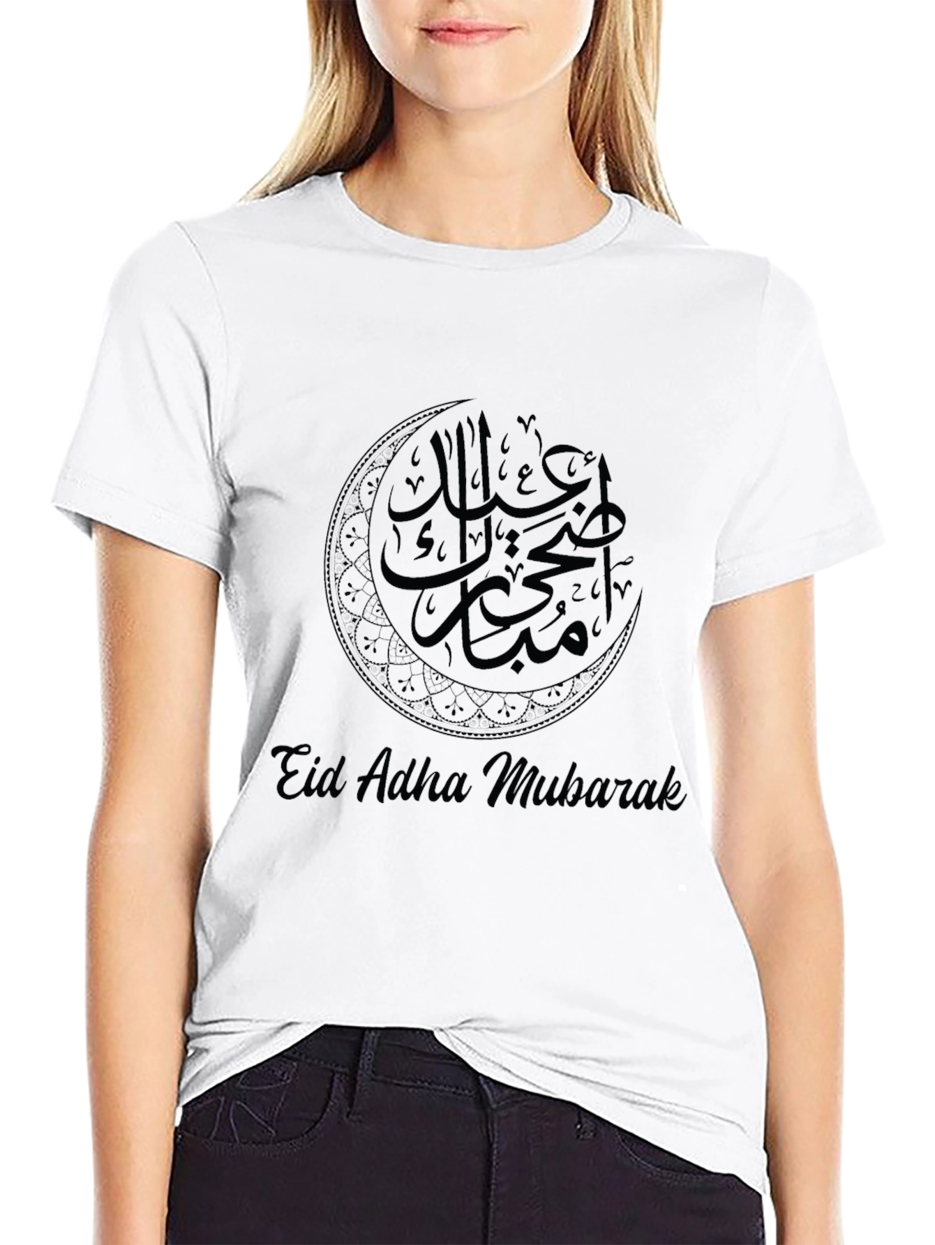 Eid Adha Mubarak Black T-Shirt